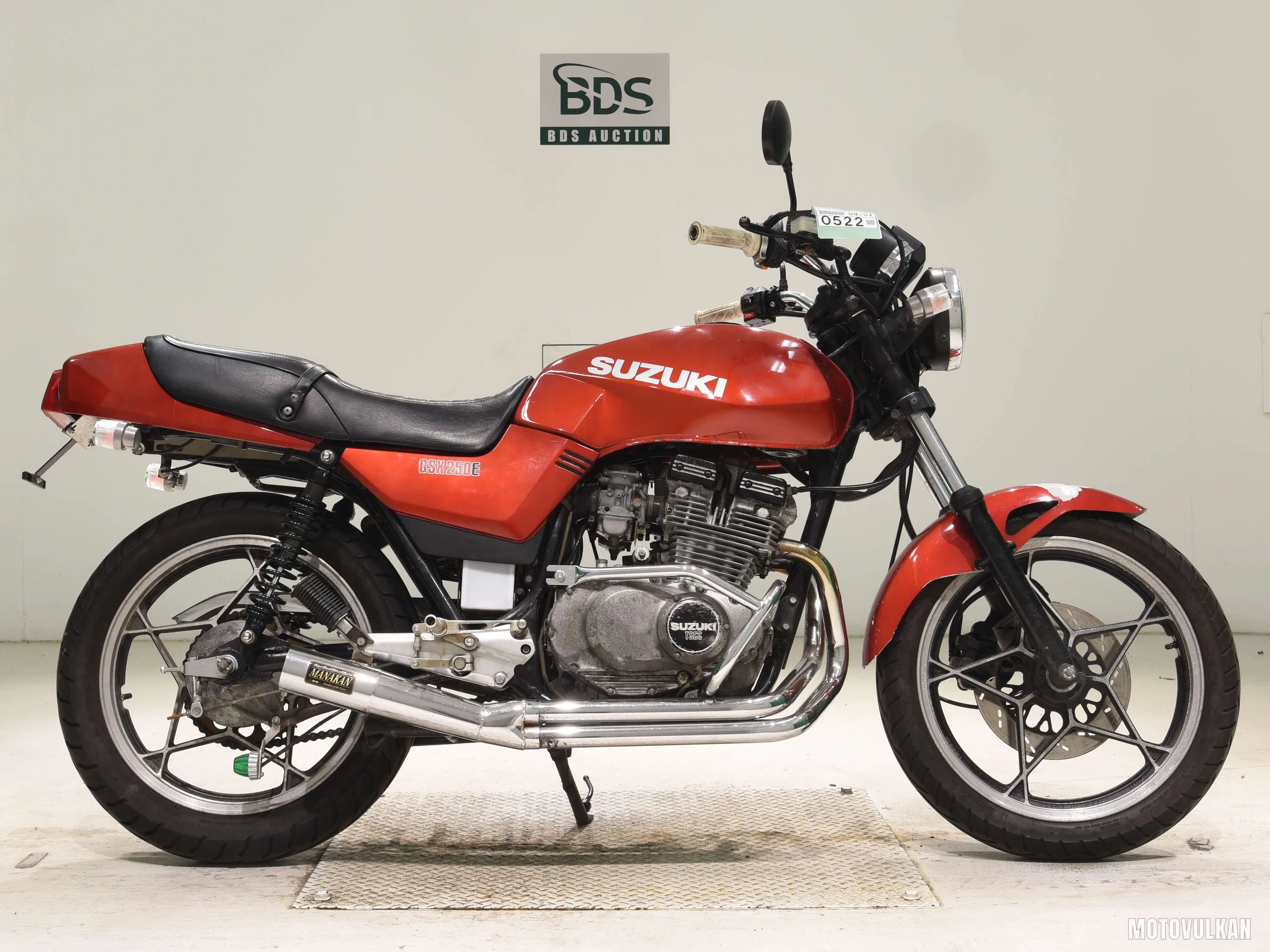 Suzuki GSX250E