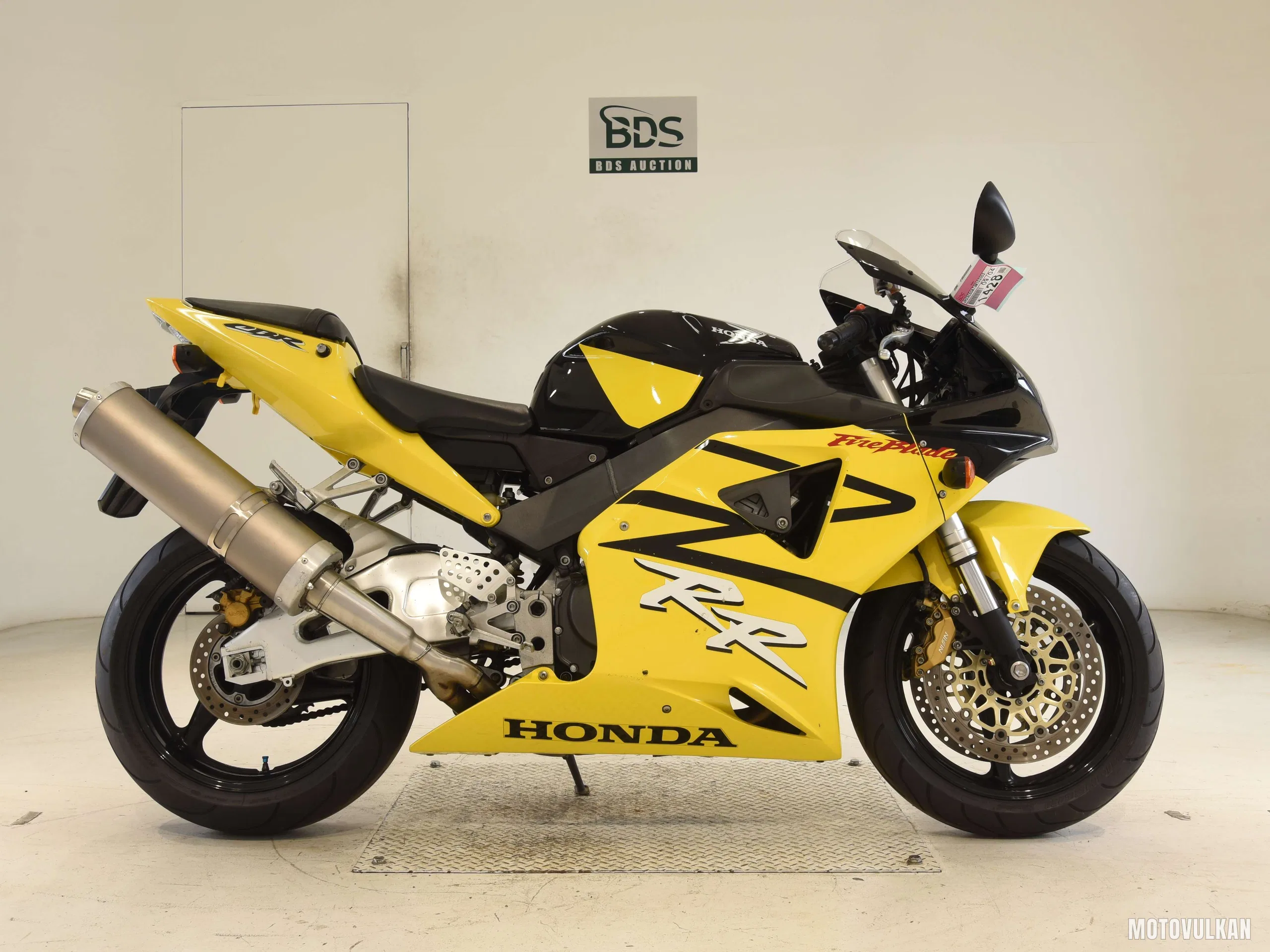 Honda CBR954RR