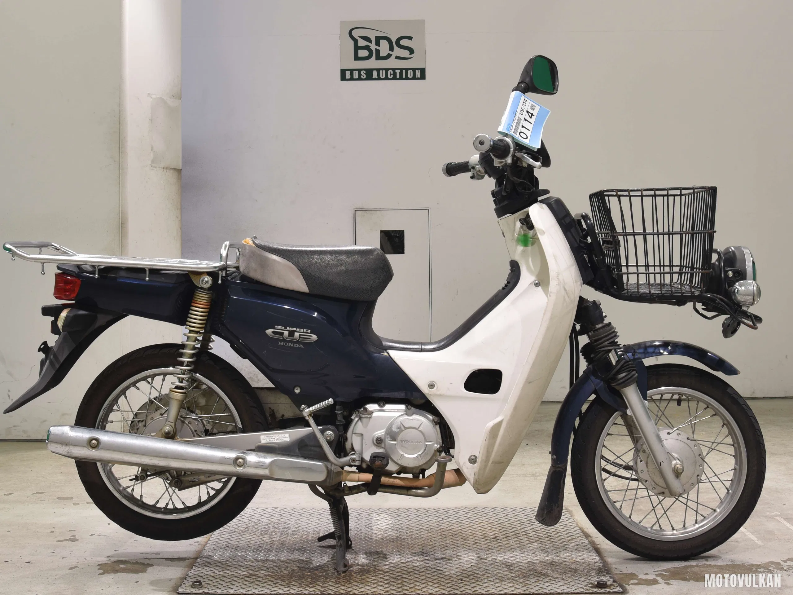 Honda C50-2