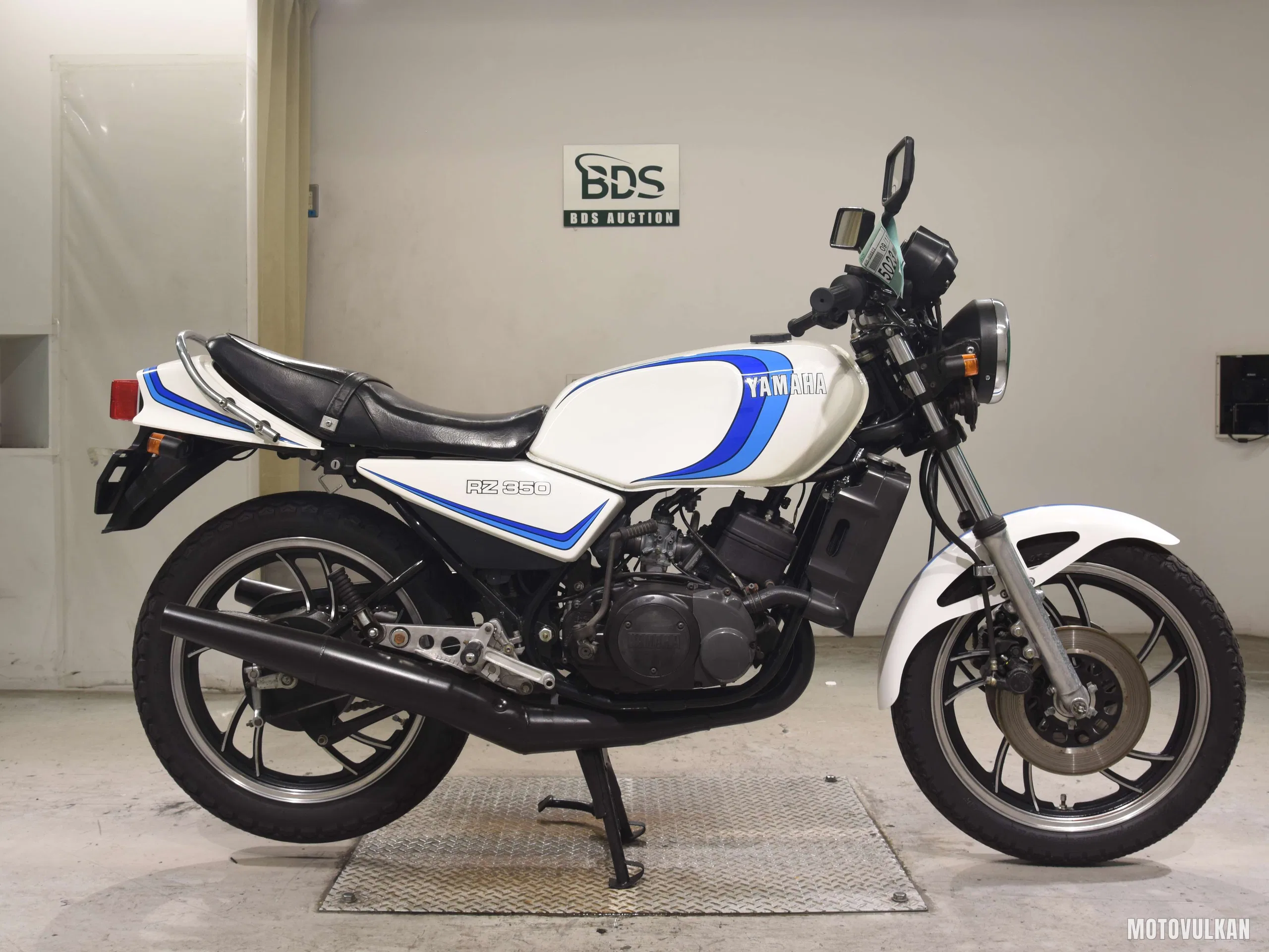 Yamaha RZ350