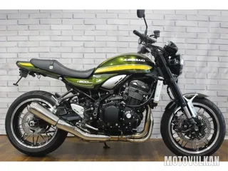 Kawasaki Z900Rs
