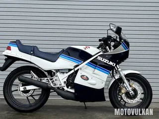 Suzuki Rg250 Gamma