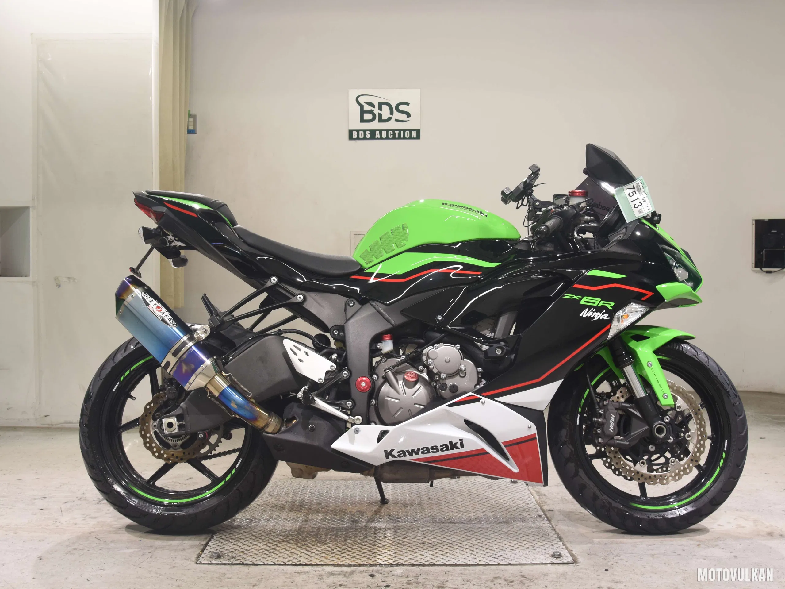 Kawasaki ZX-6RA