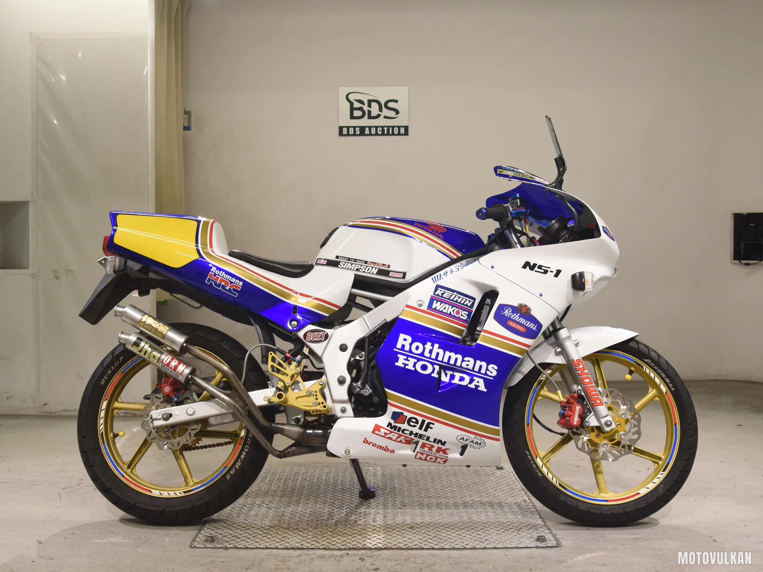 Honda NS-1-2