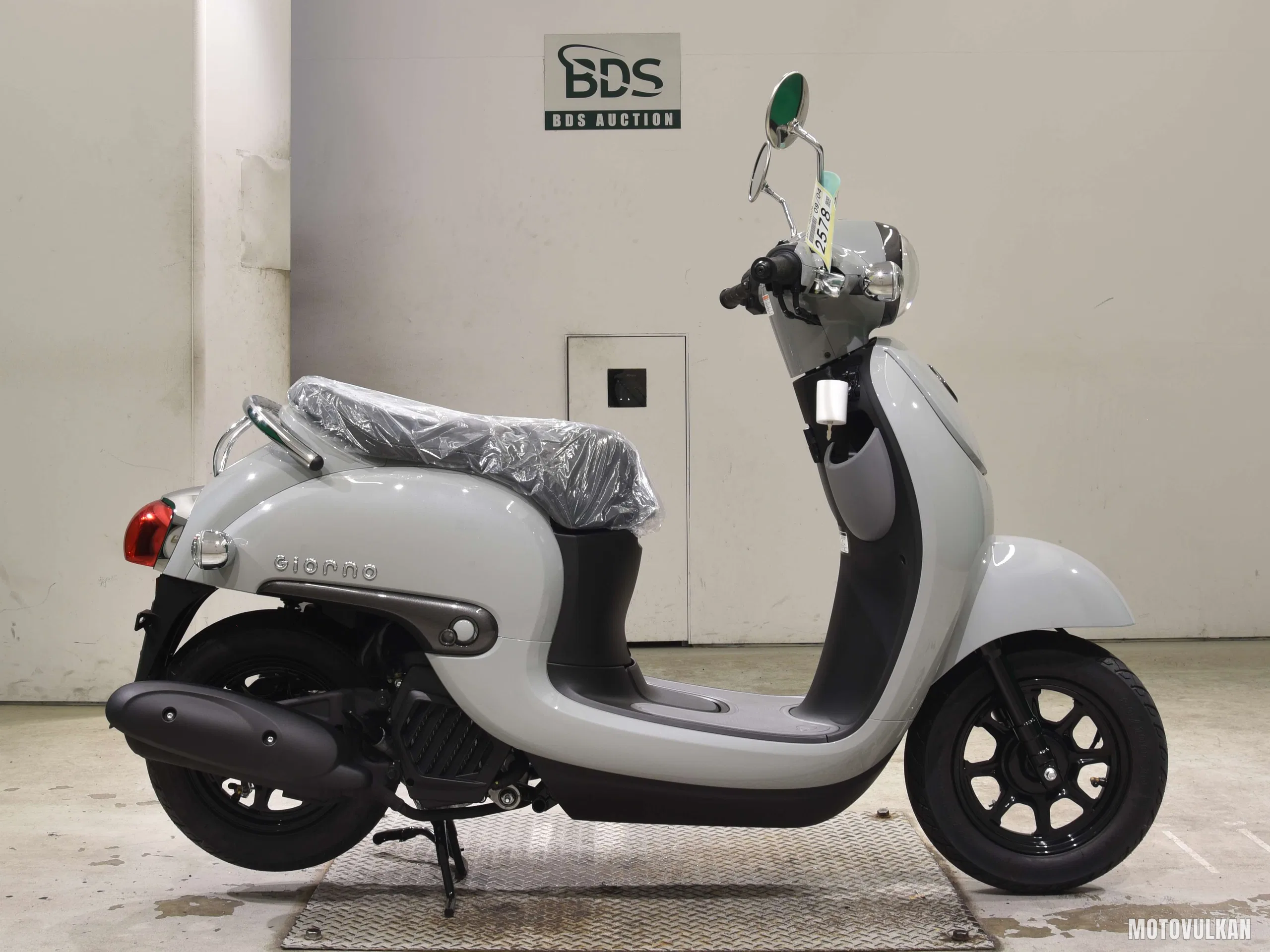 Honda GIORNO-3