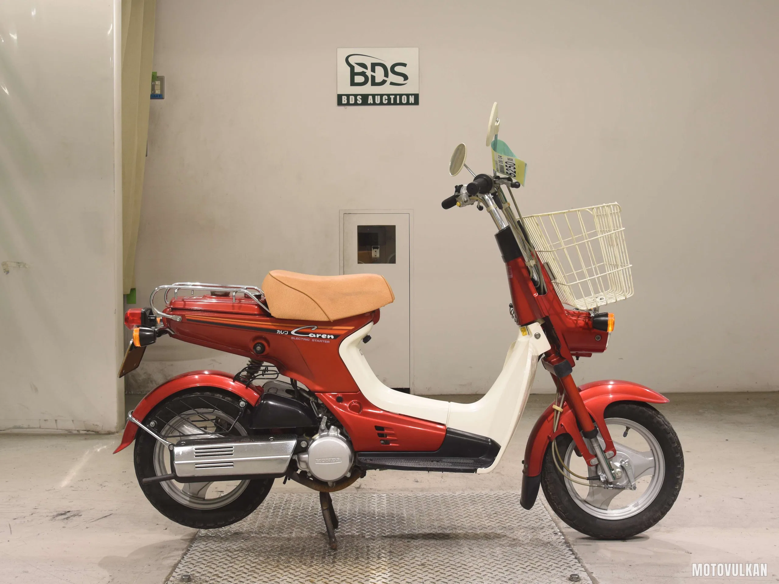 Honda CAREN