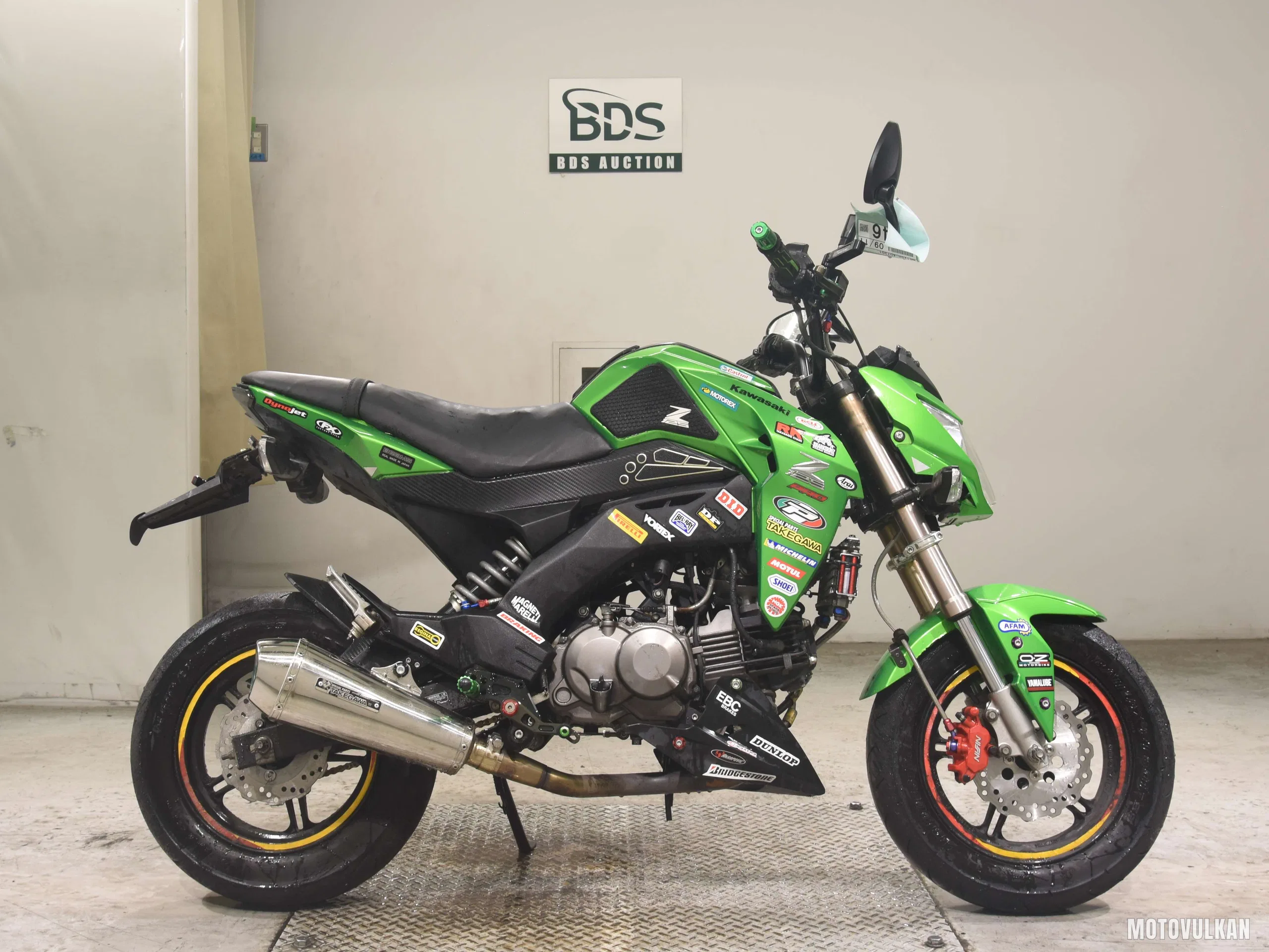 Kawasaki Z125PRO