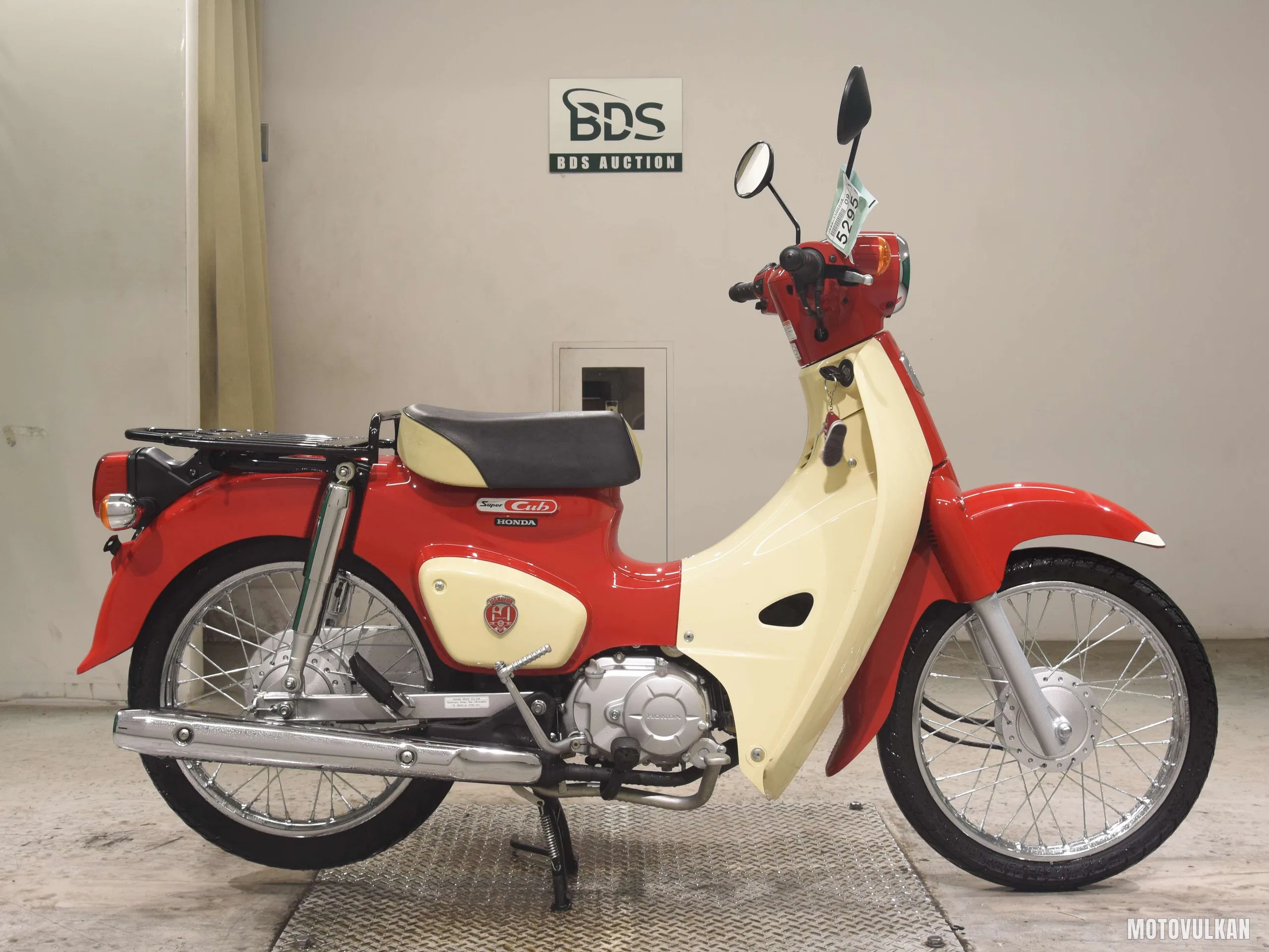 Honda C110-3