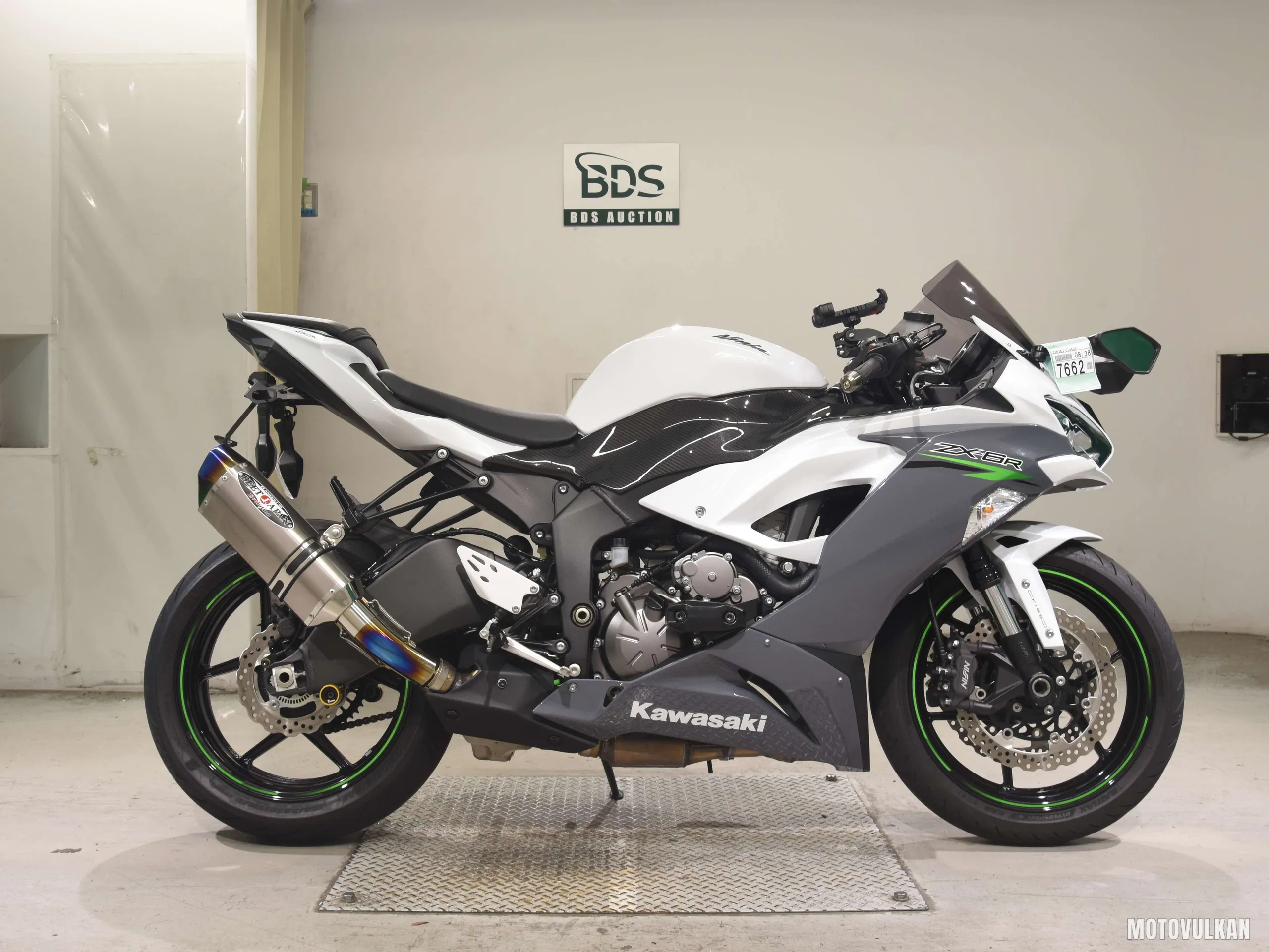 Kawasaki ZX-6RA