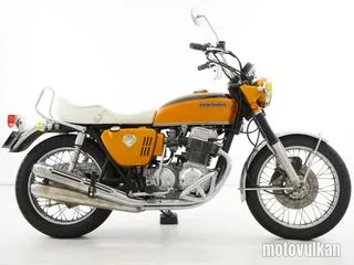 Honda Cb750F2