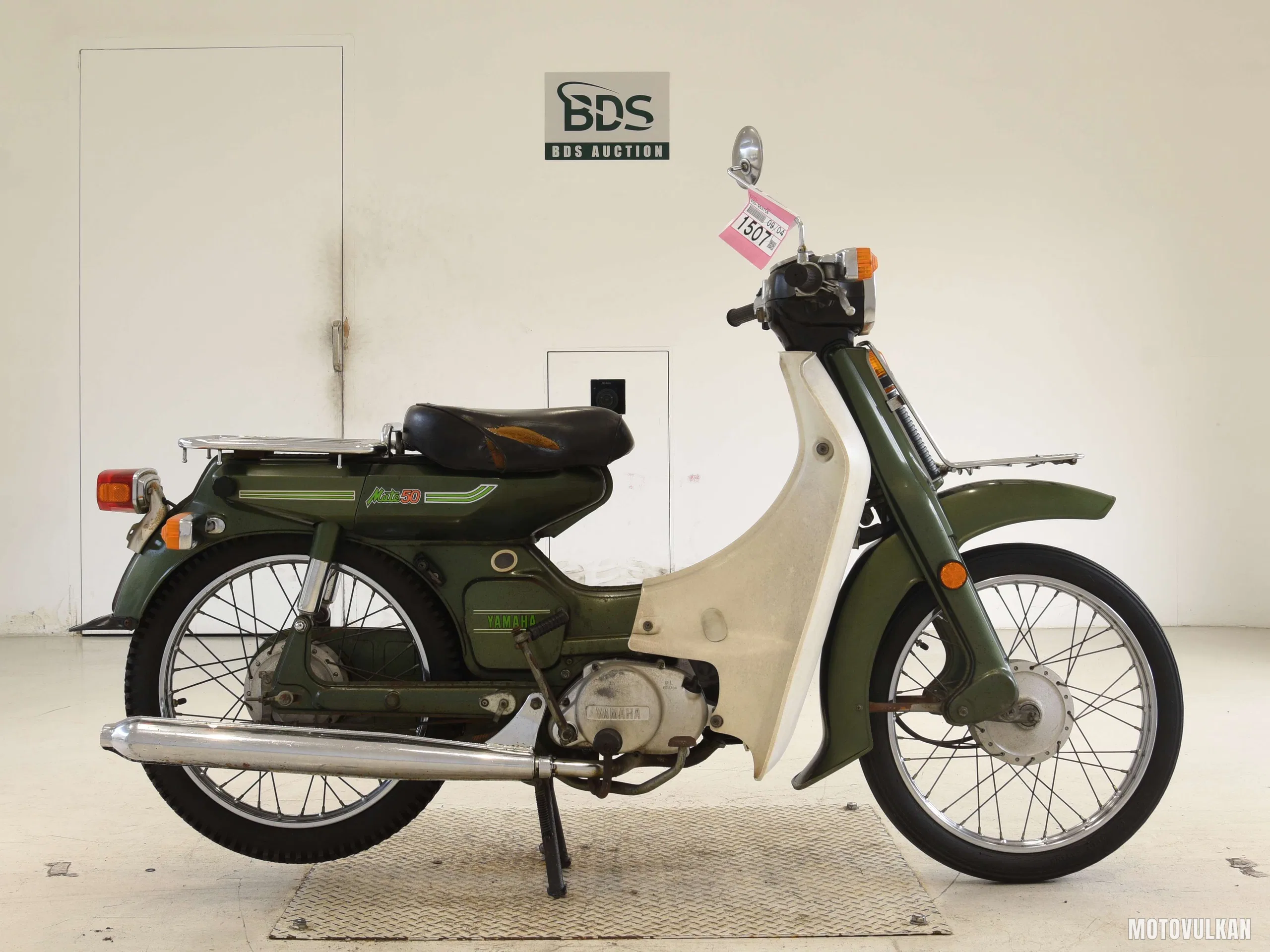 Yamaha MATE50