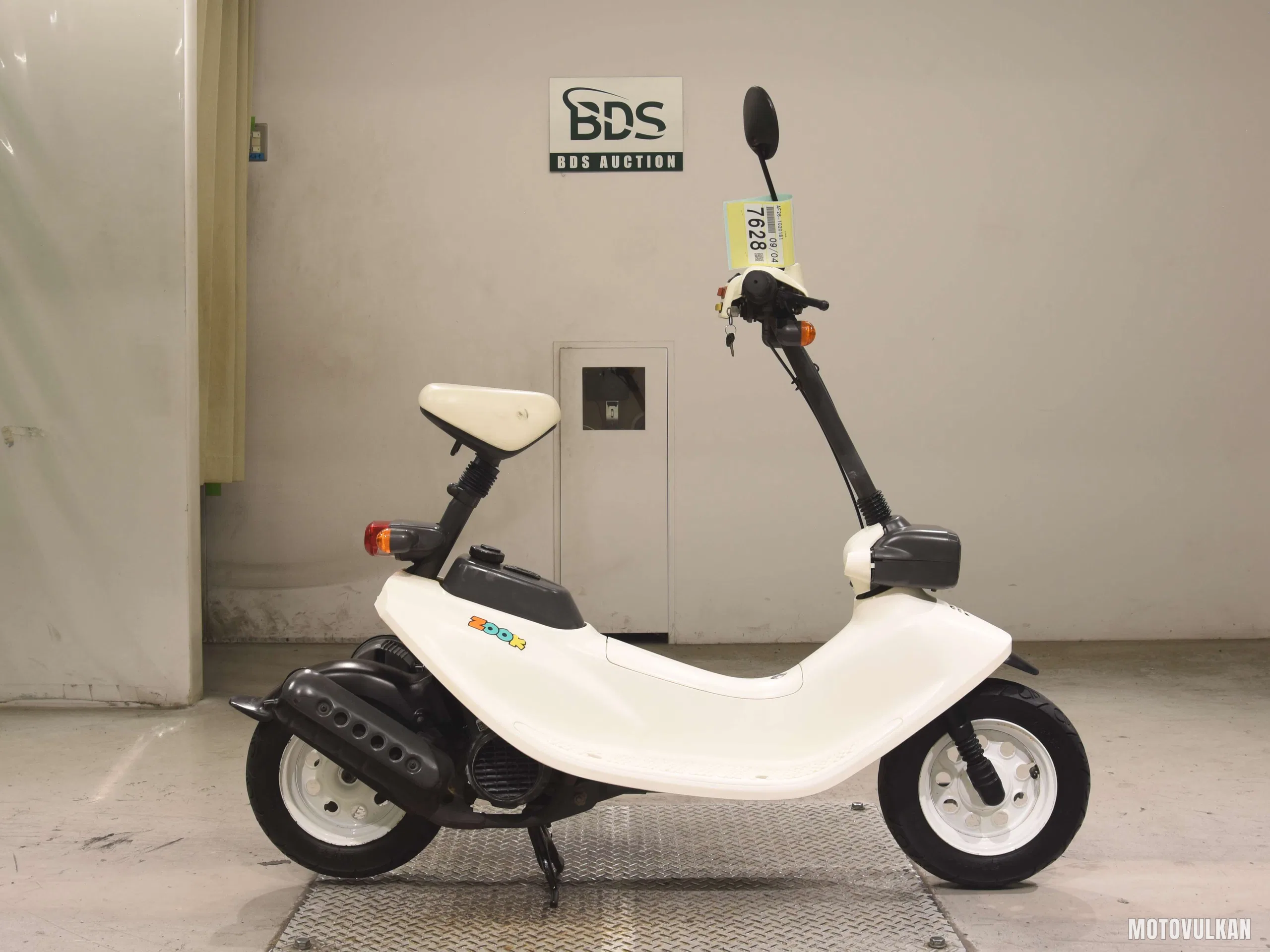 Honda ZOOK