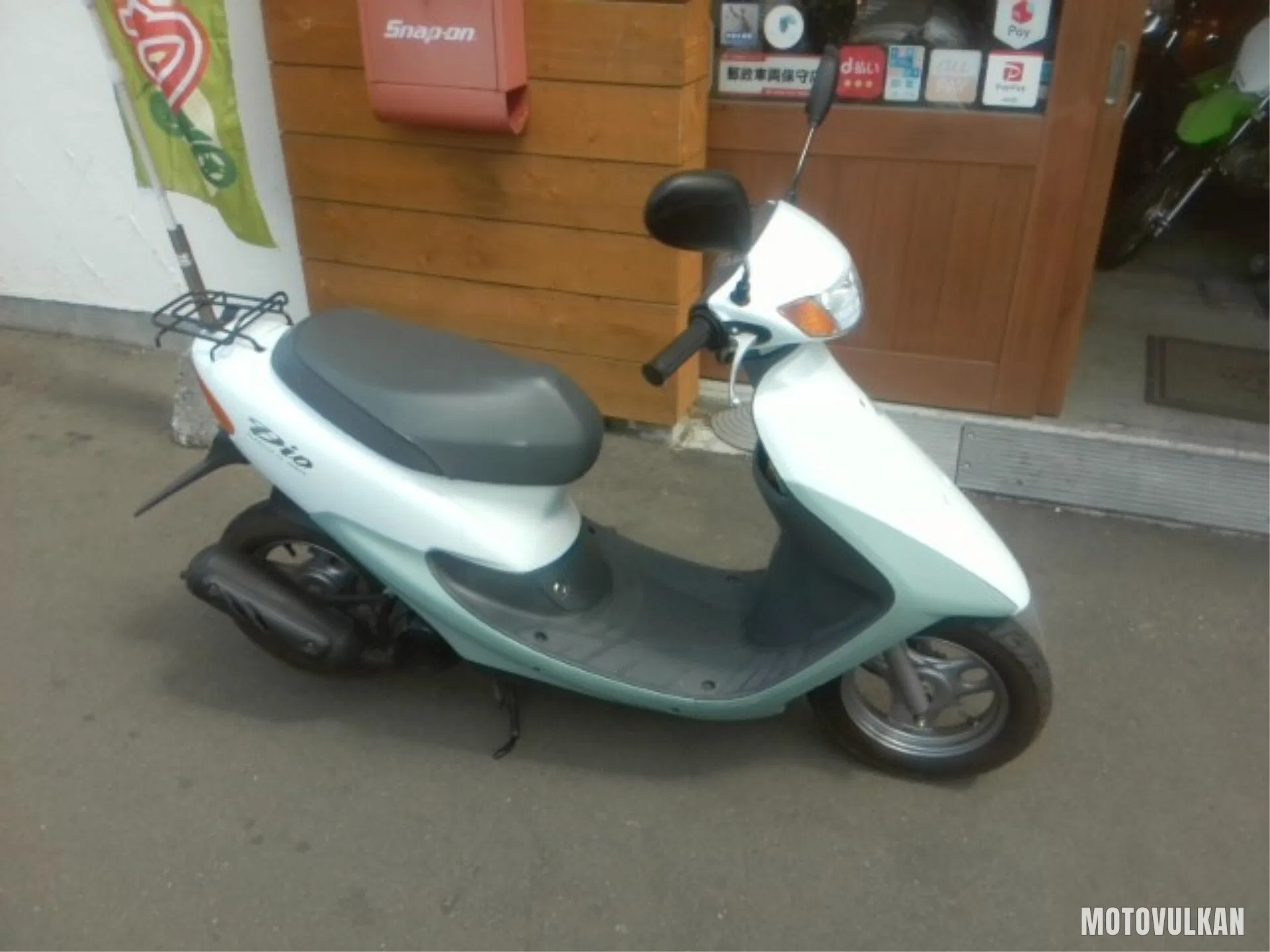 Honda Dio