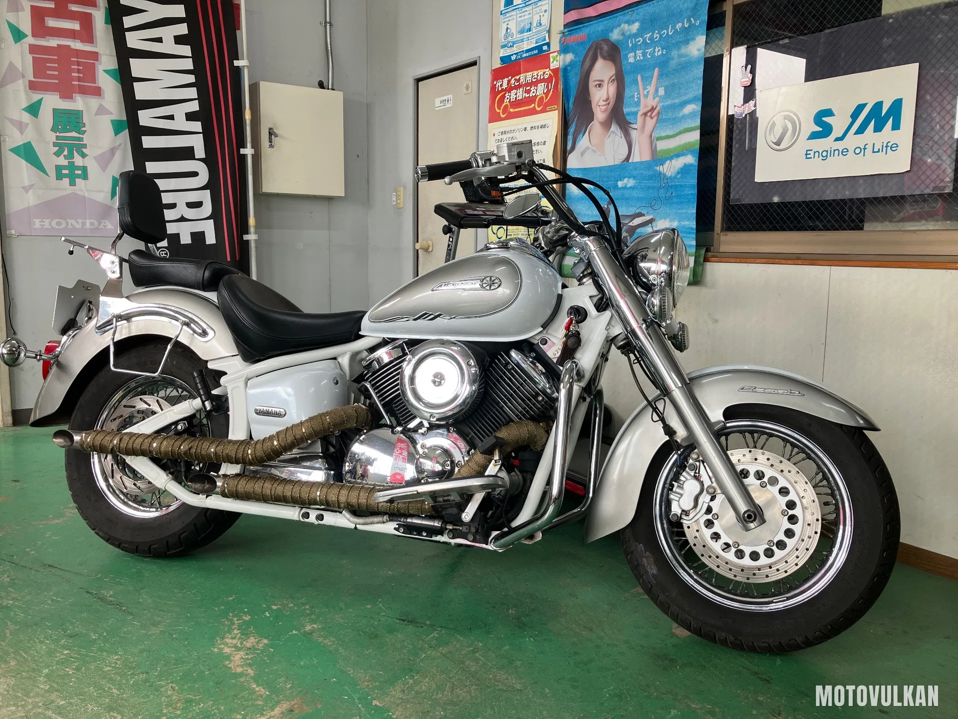 Yamaha Dragstar1100 Classic