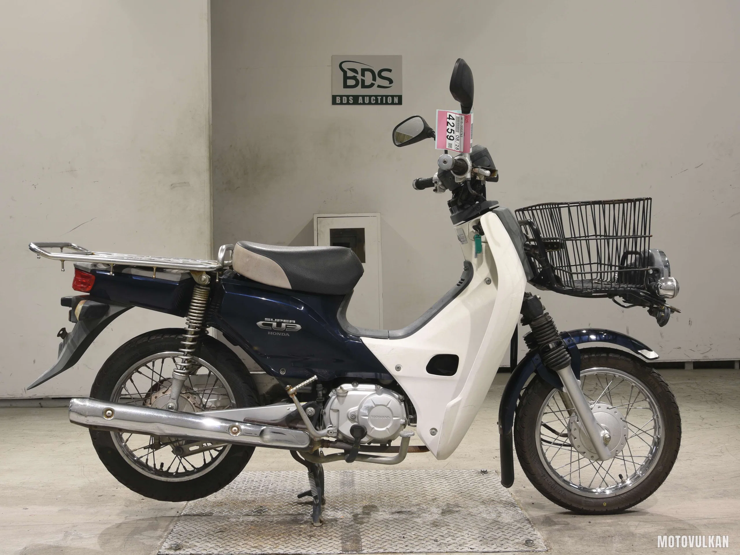 Honda C110-2
