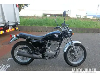 Honda Cb223S