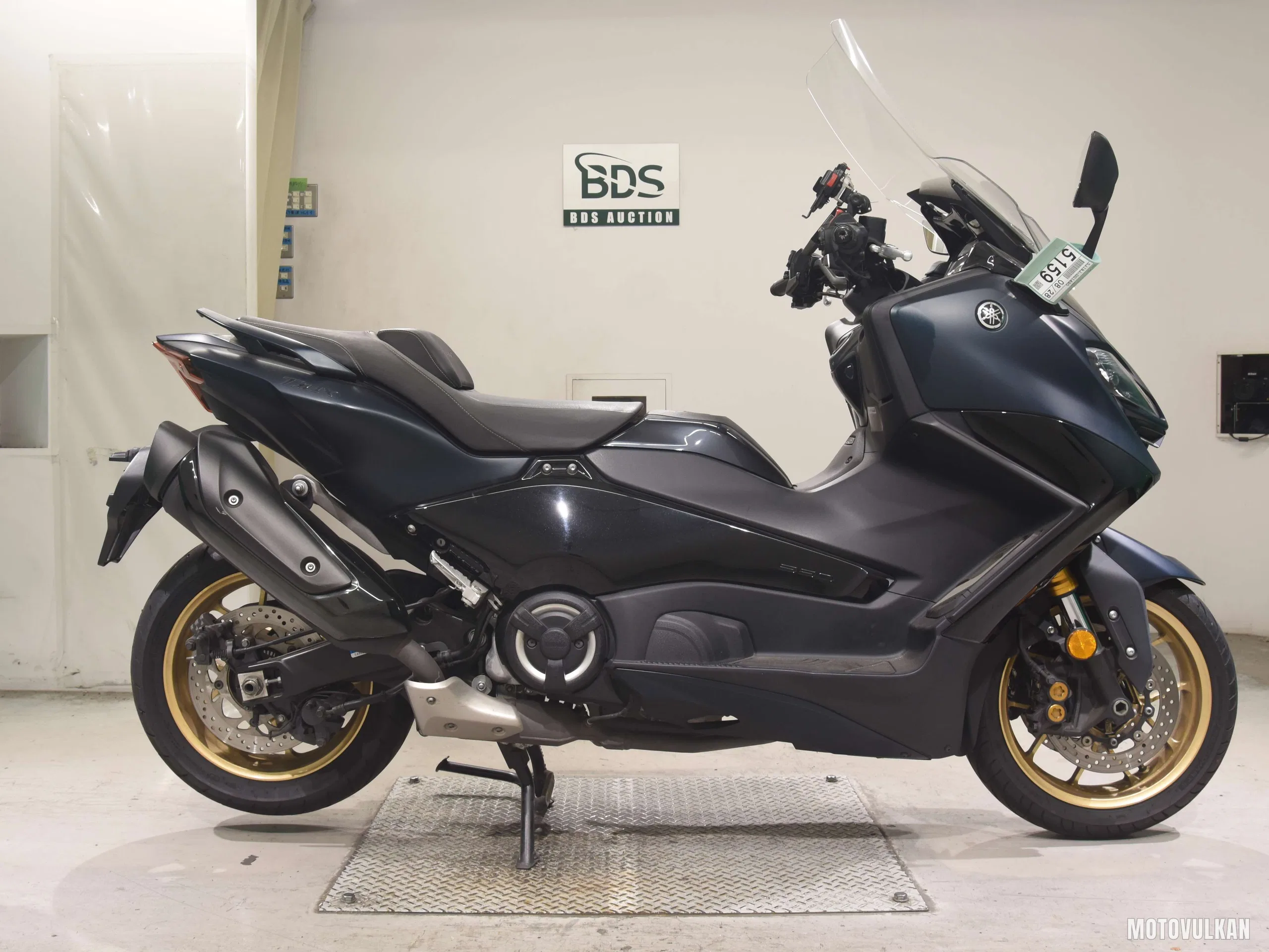 Yamaha T-MAX560T