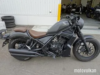 Honda Rebel 250 S Edition