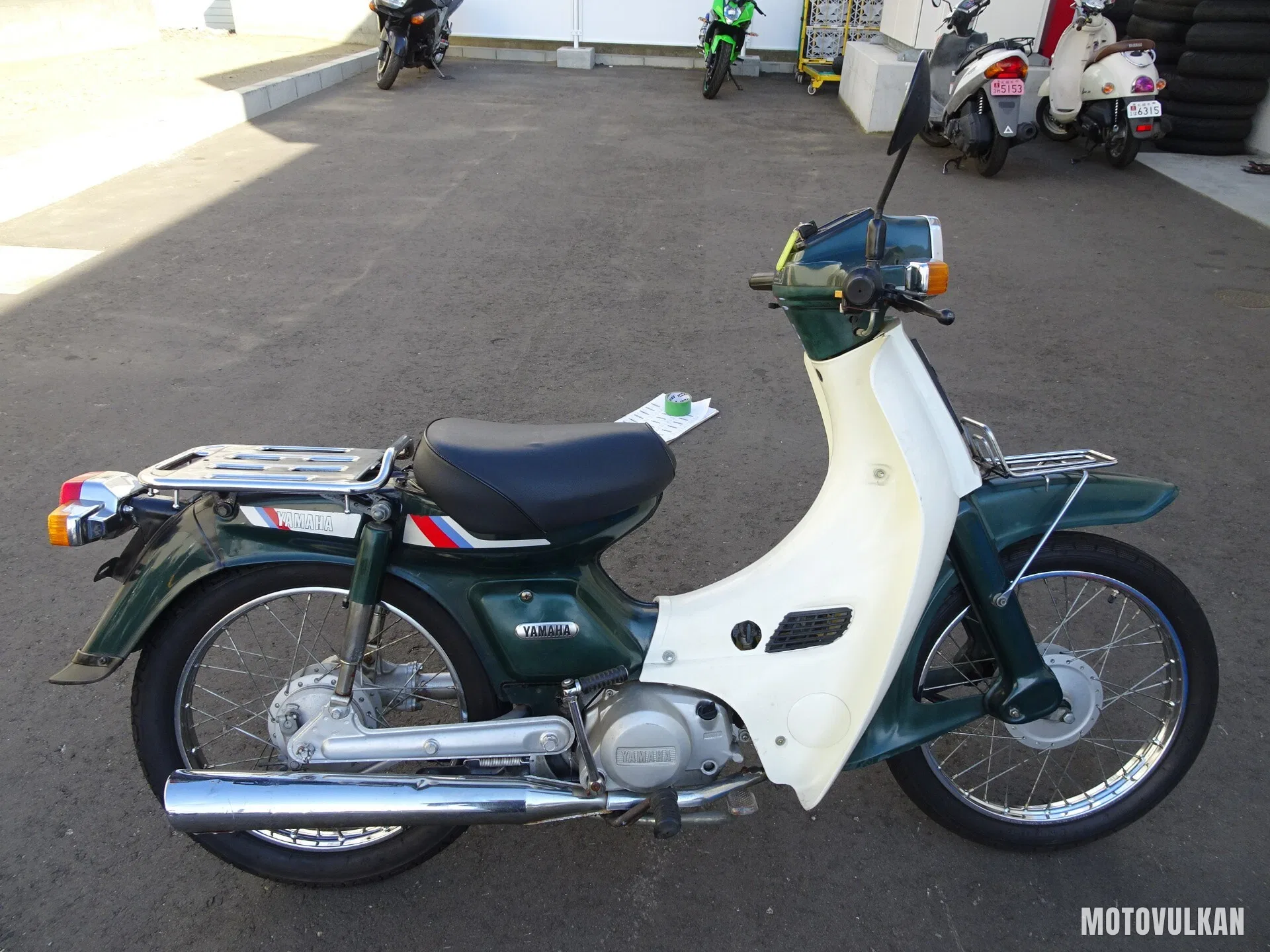 Yamaha Townmate50