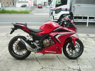 Honda Cbr400R Abs