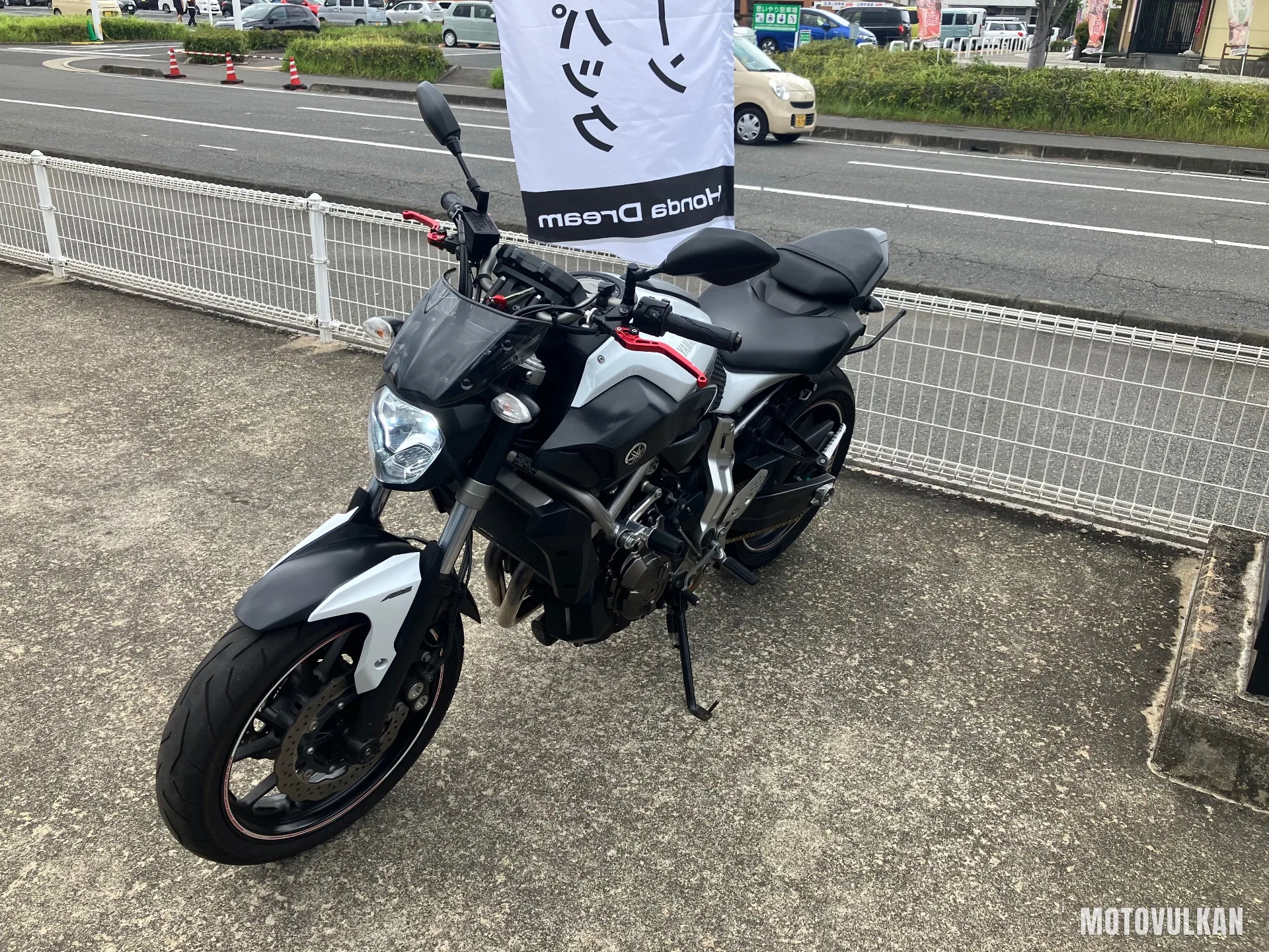 Yamaha Mt-07 Abs