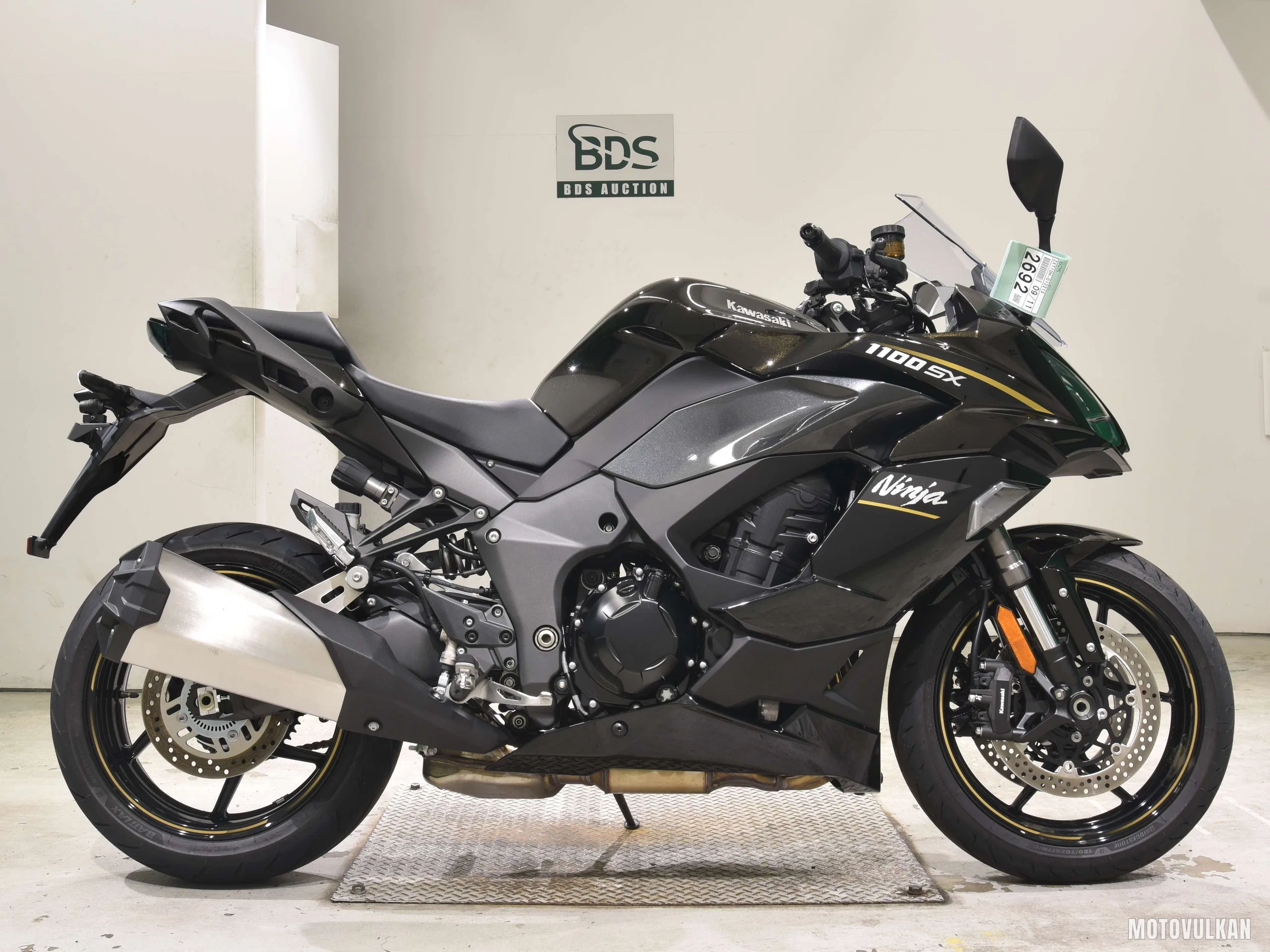 Kawasaki NINJA1100SX