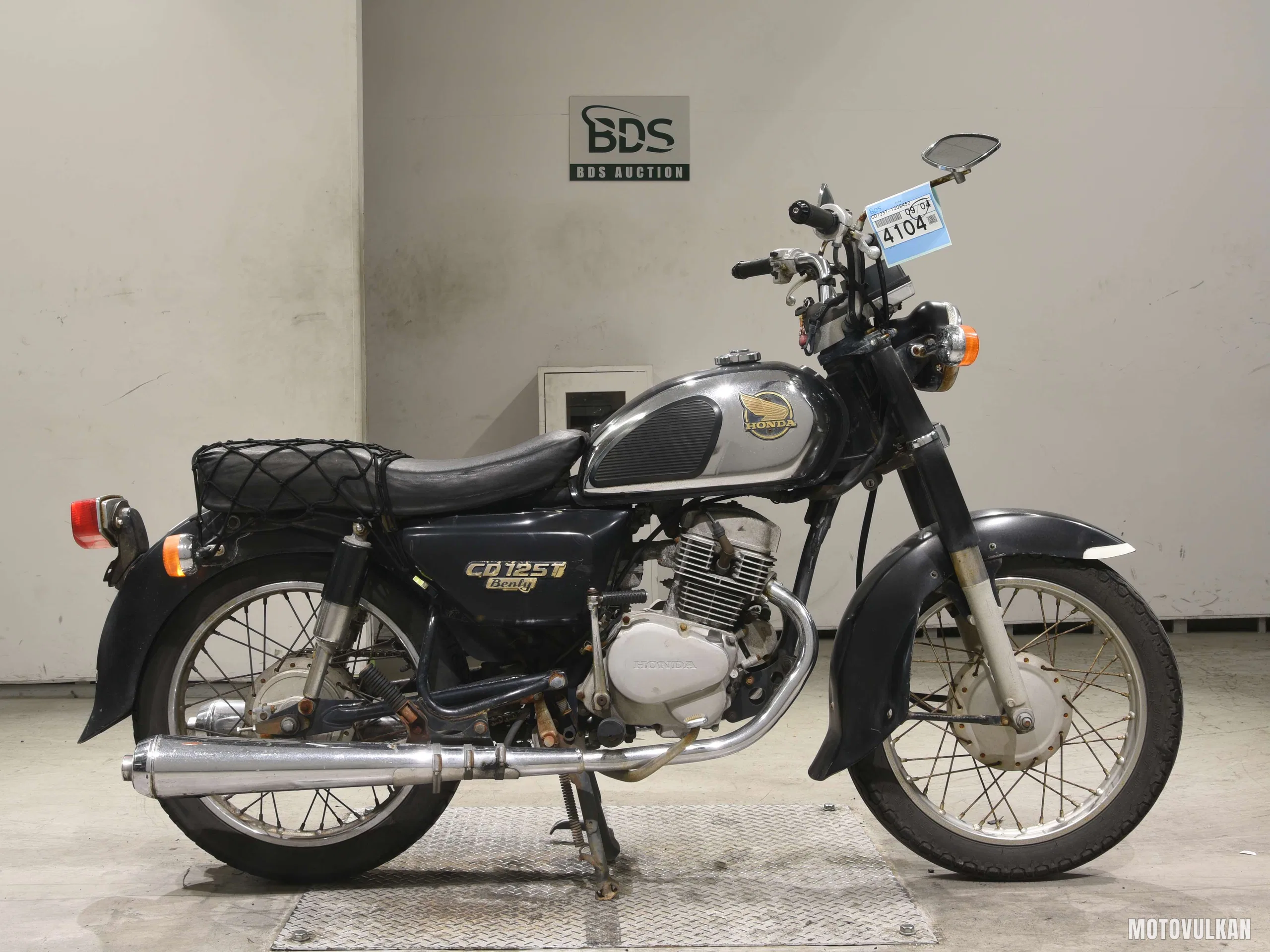 Honda CD125T