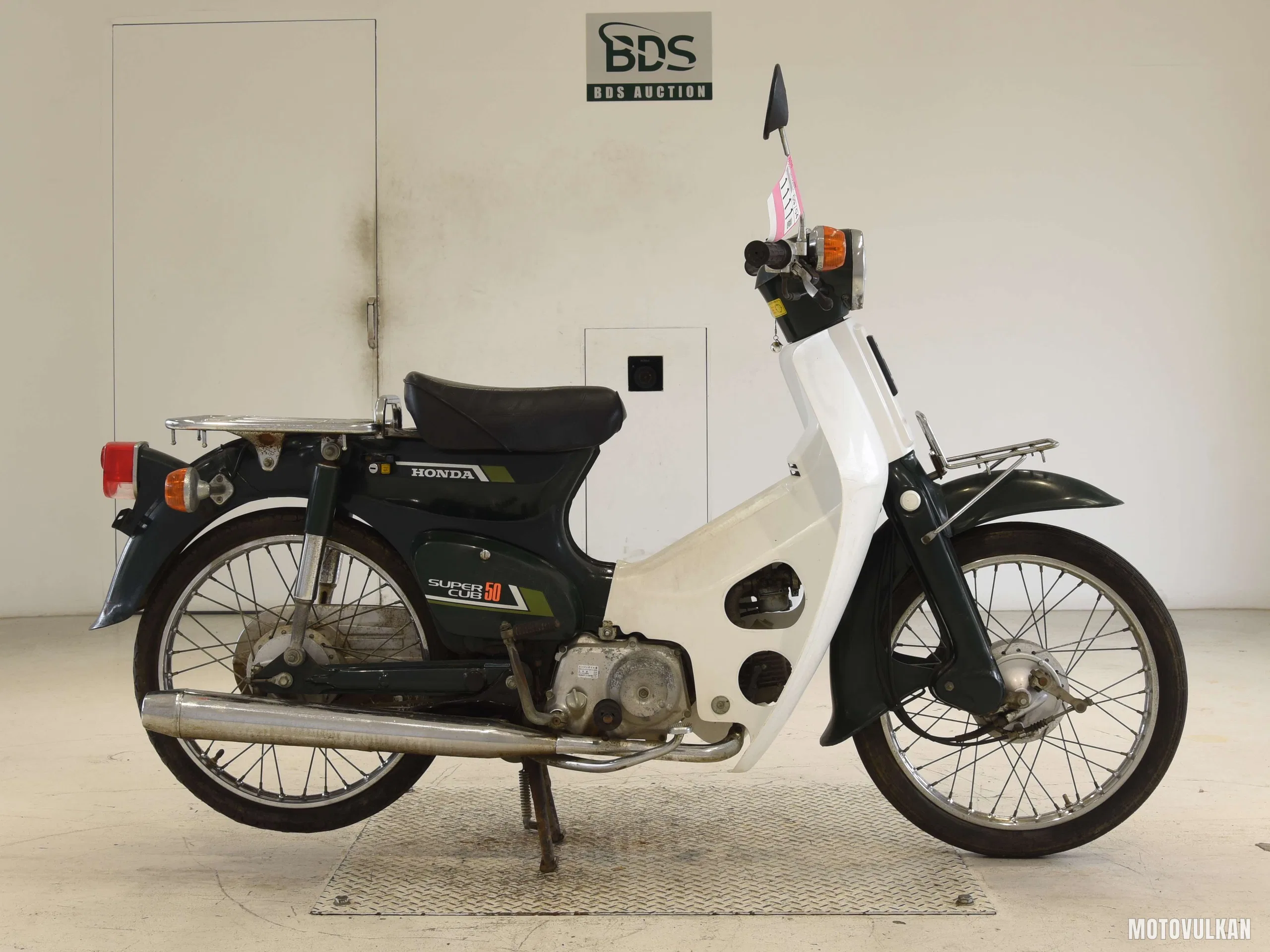 Honda C50