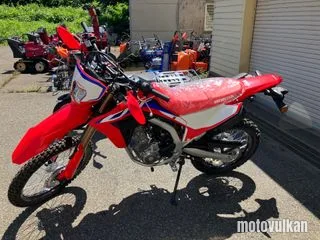Honda Crf250L(S)