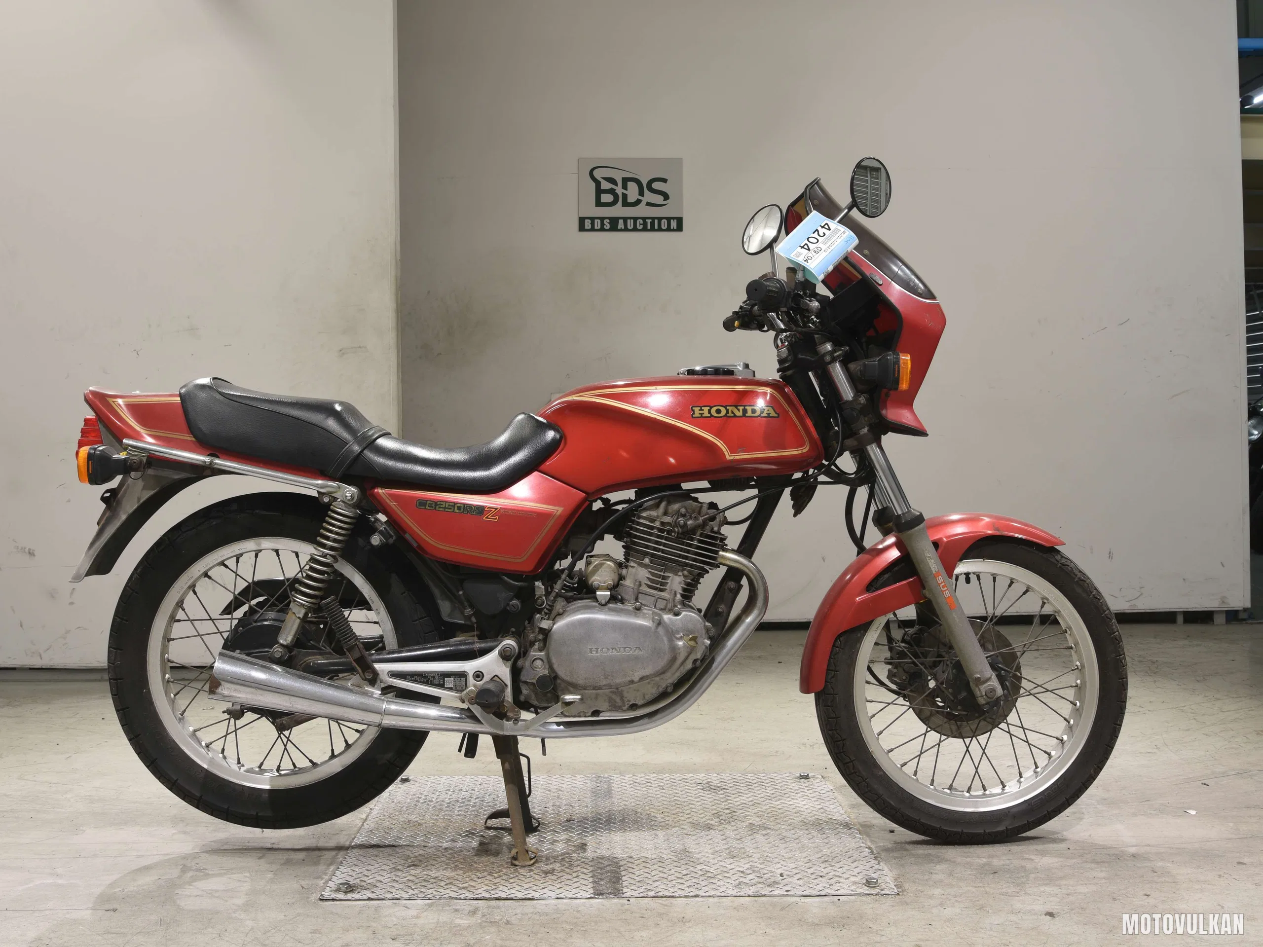 Honda CB250RS-Z