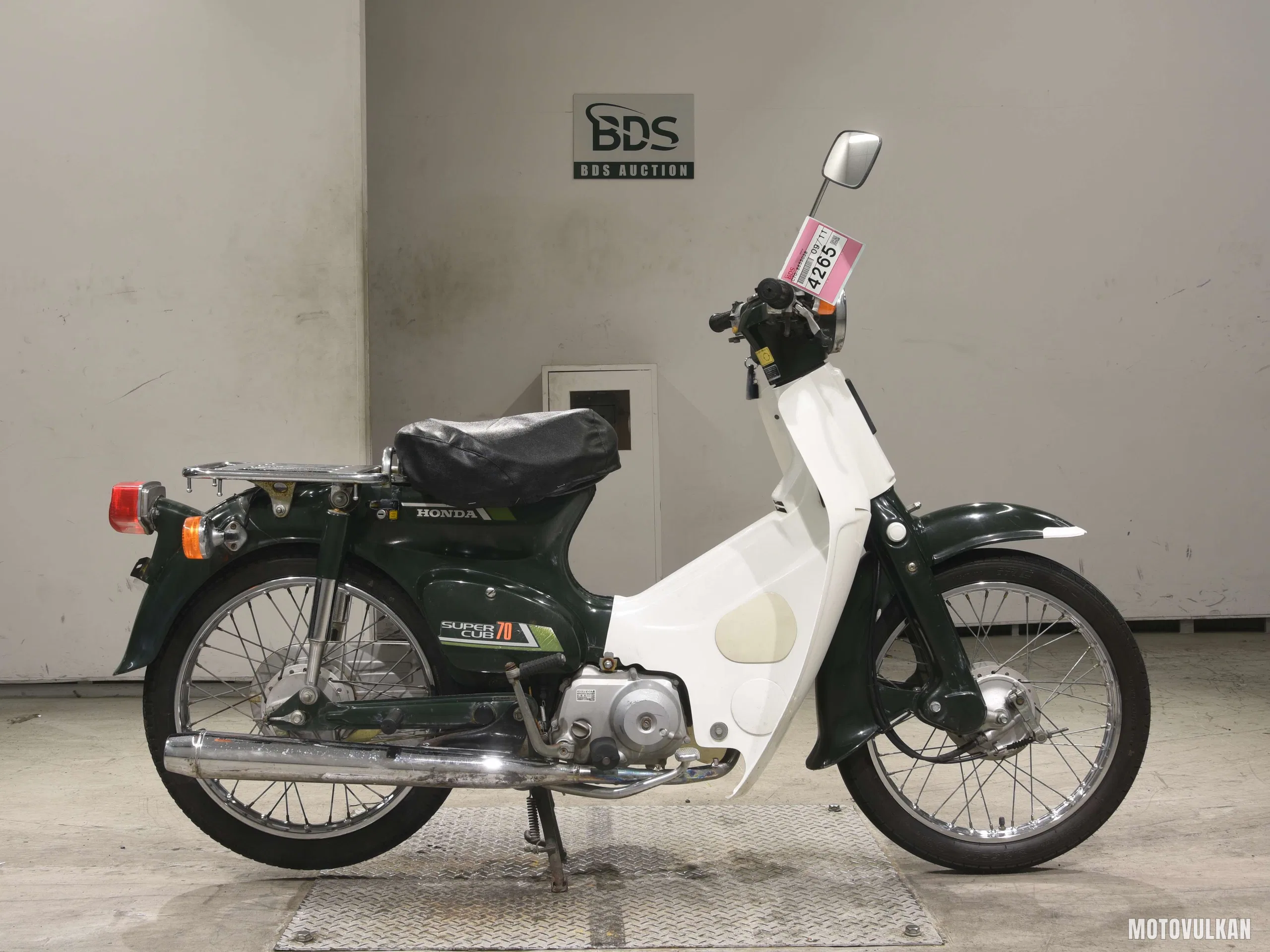 Honda C70