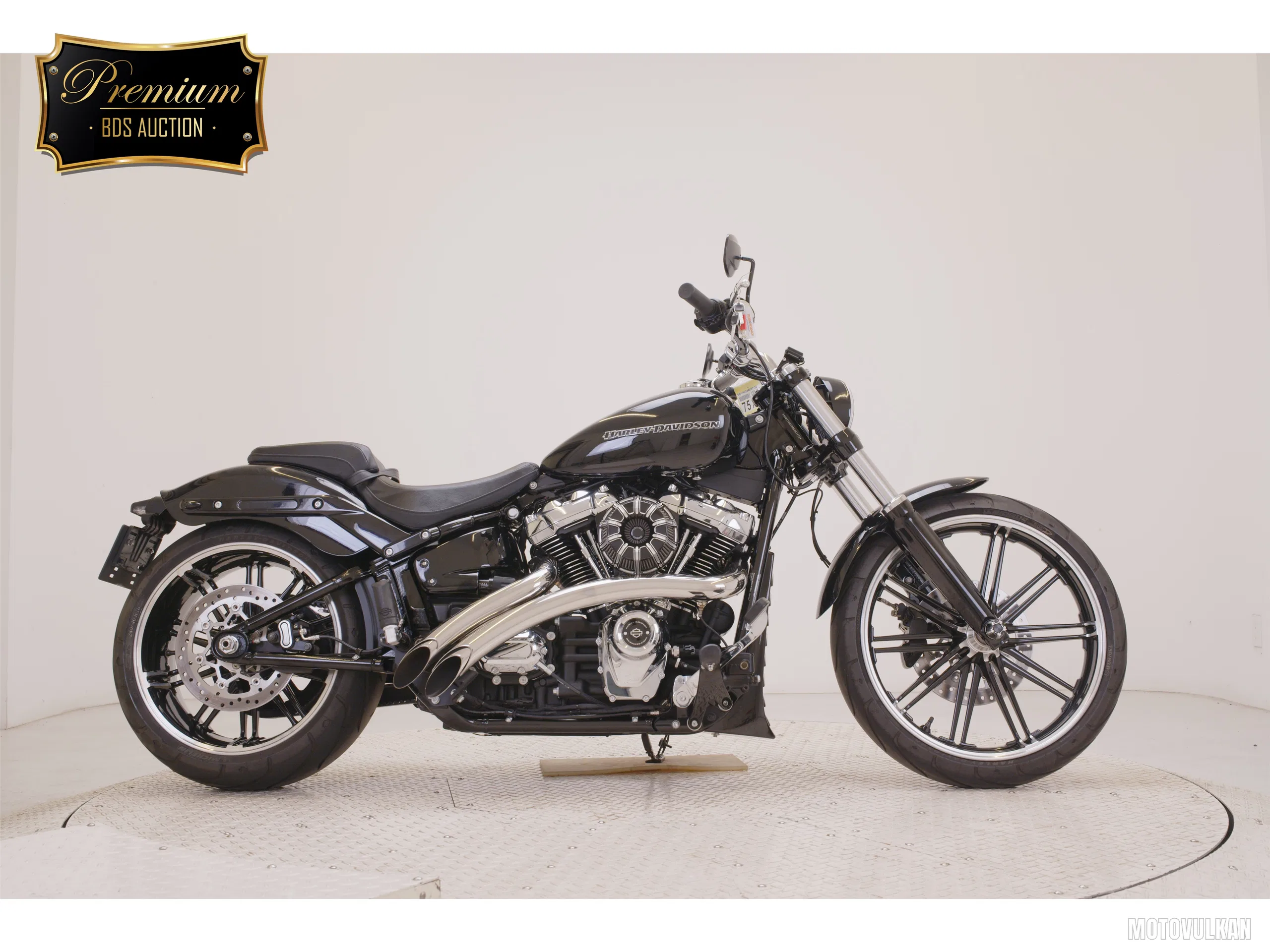  HD. FXBRS1870