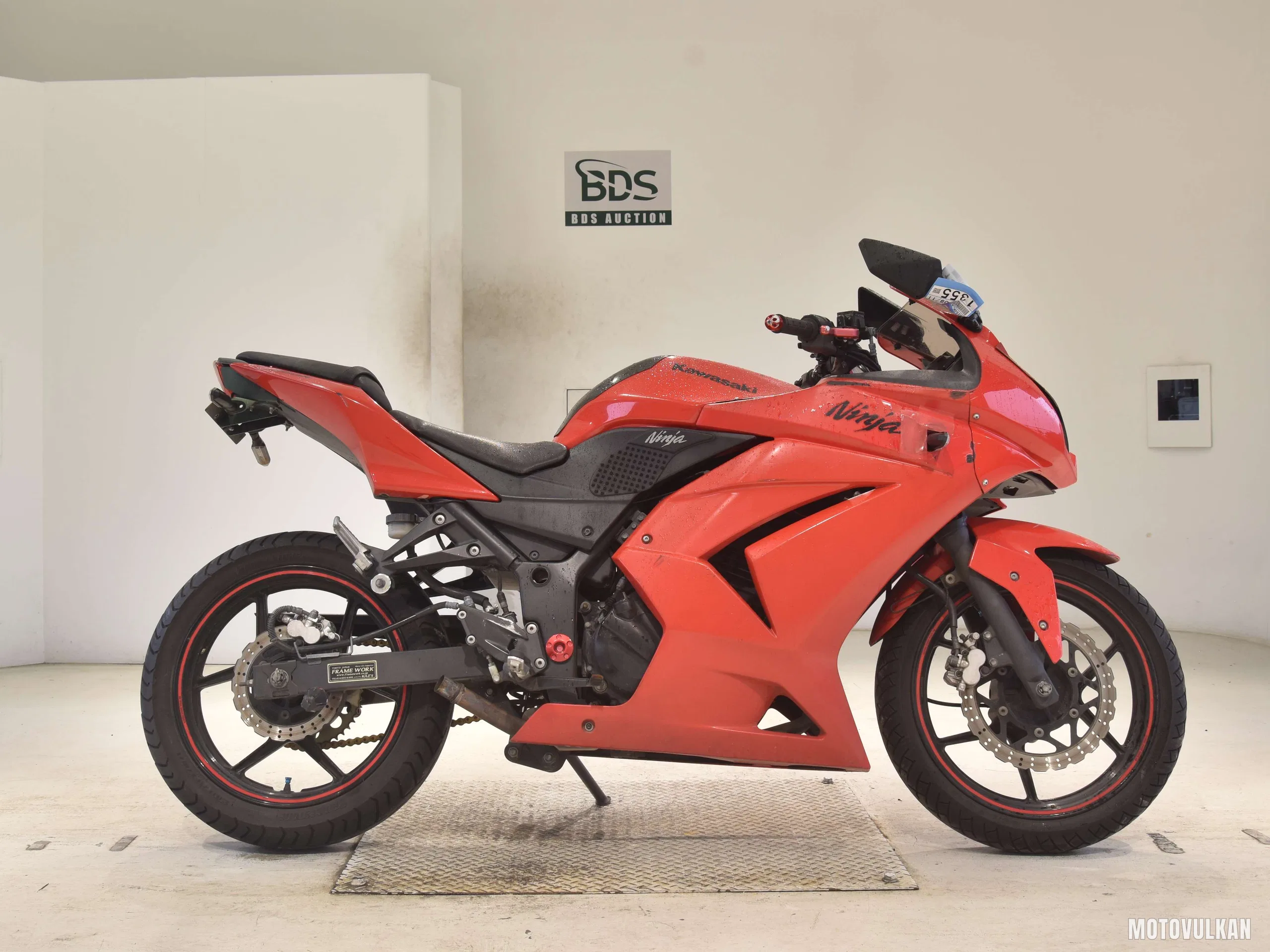 Kawasaki NINJA250R
