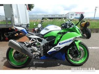 Kawasaki Ninja Zx-4Rr