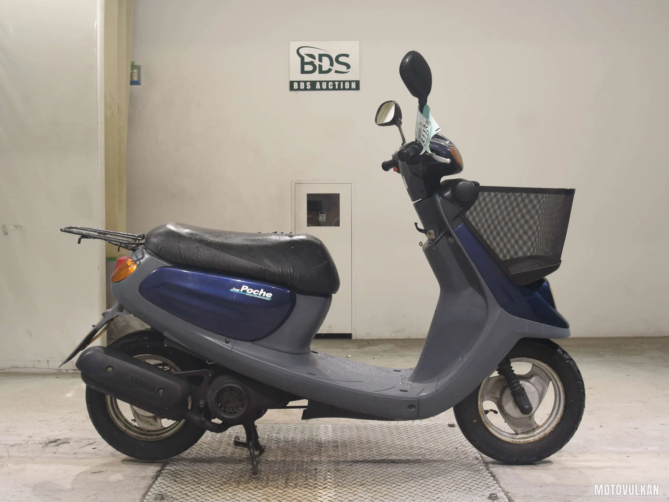 Yamaha JOG POCHE