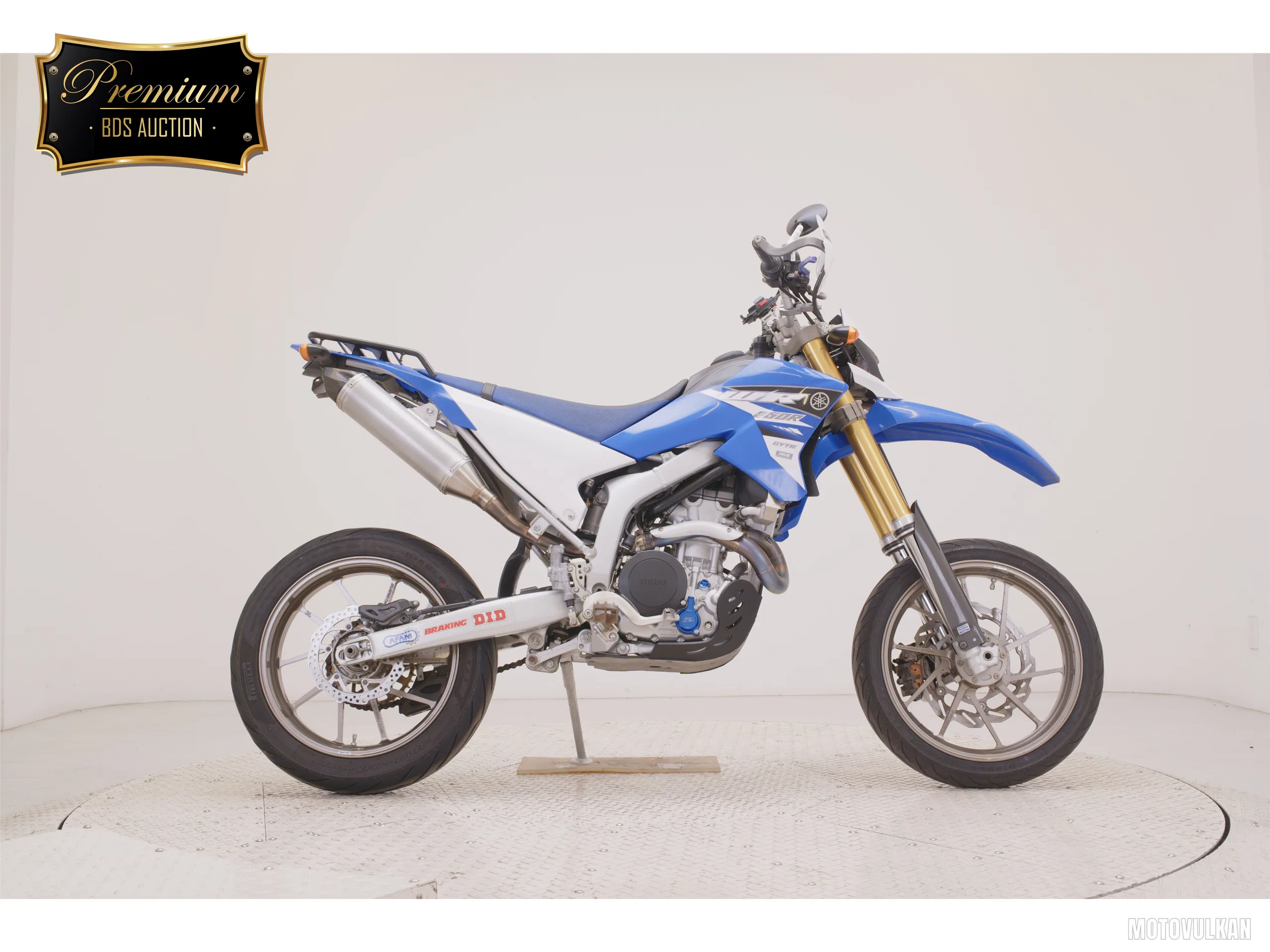Yamaha WR250R
