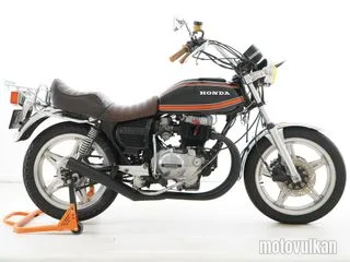 Honda Cb400N