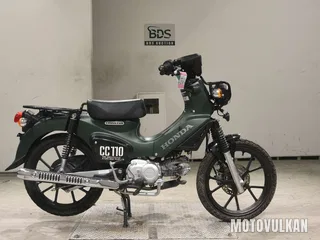 Honda Cross Cub 110LITE