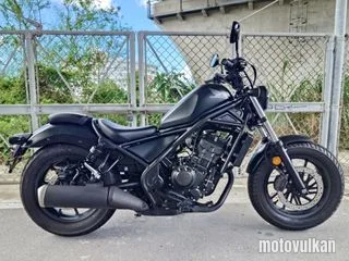 Honda Rebel 250Abs