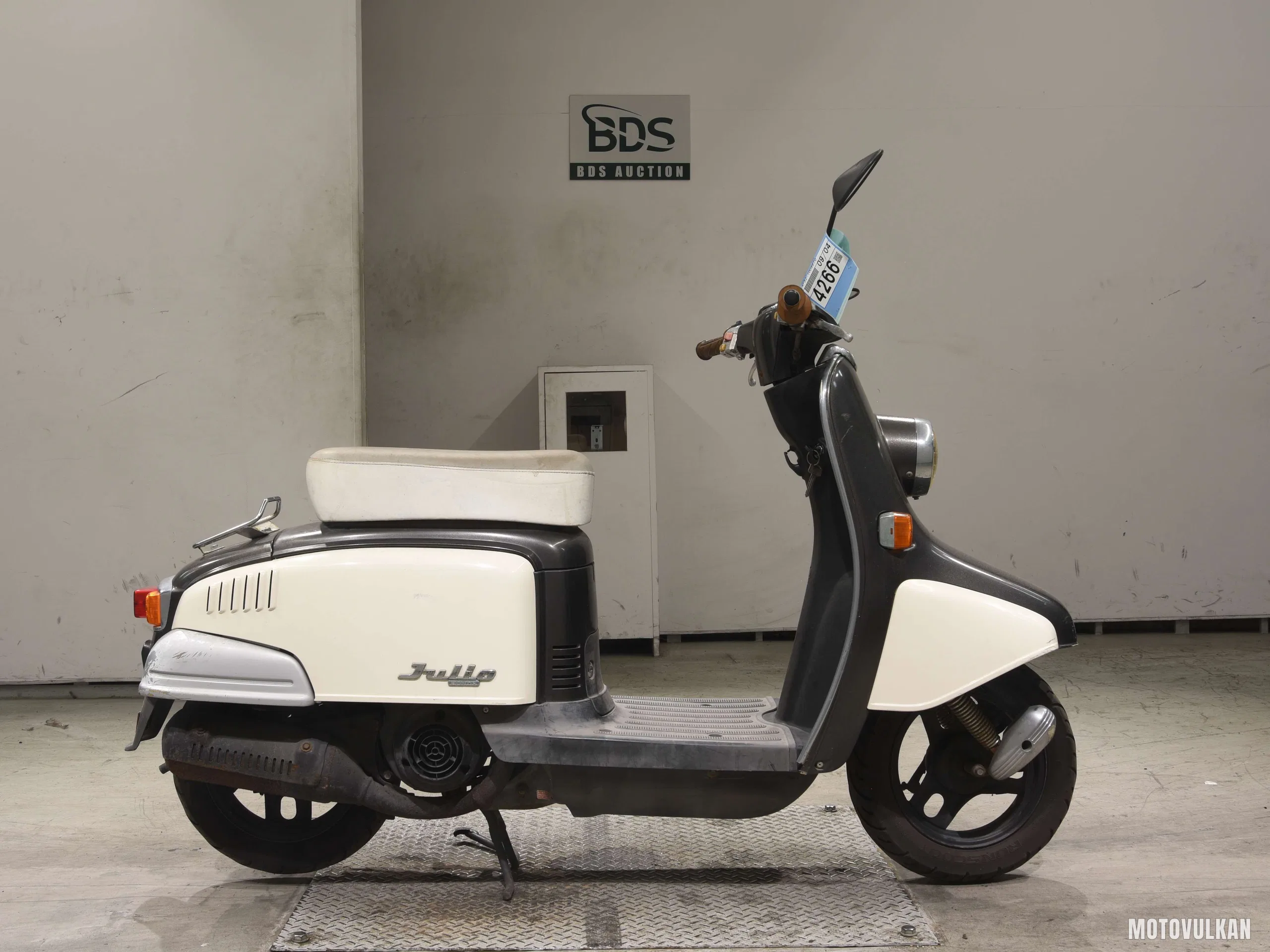 Honda JULIO