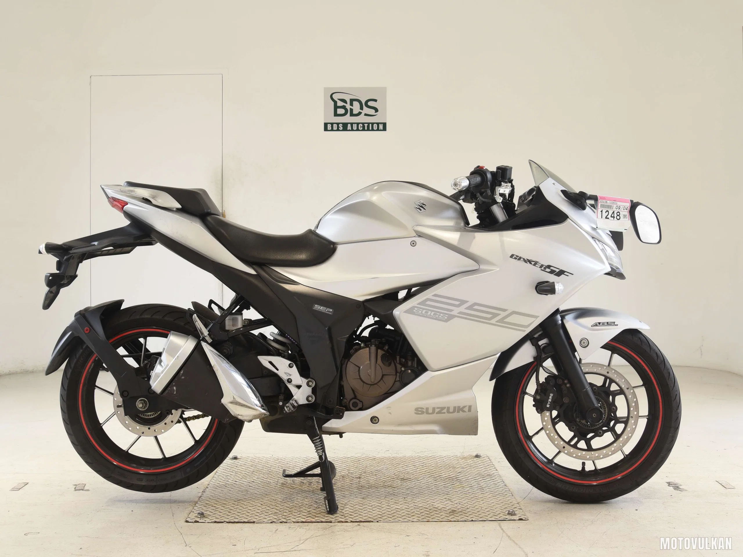 Suzuki Gixxer 250SF