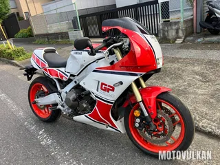 Yamaha Xsr900 Gp