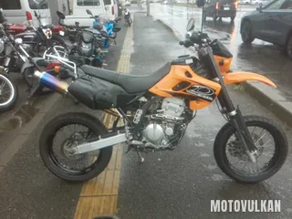Kawasaki D-Tracker