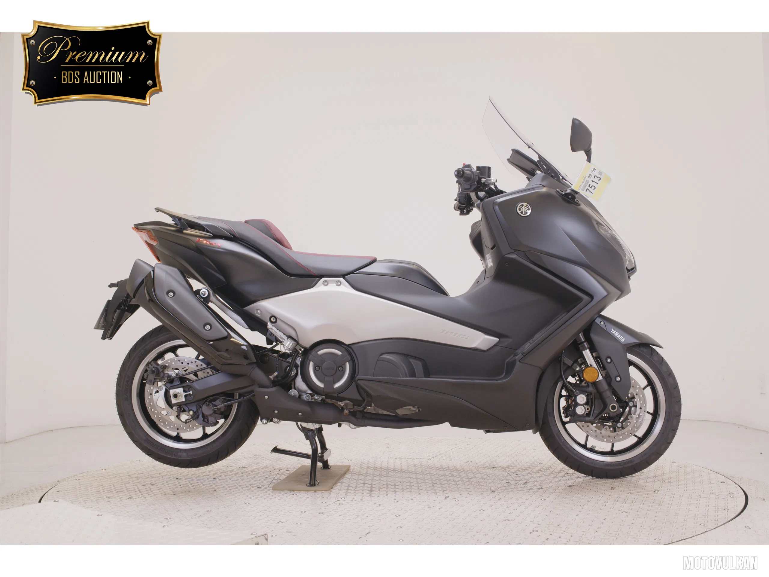 Yamaha T-MAX560