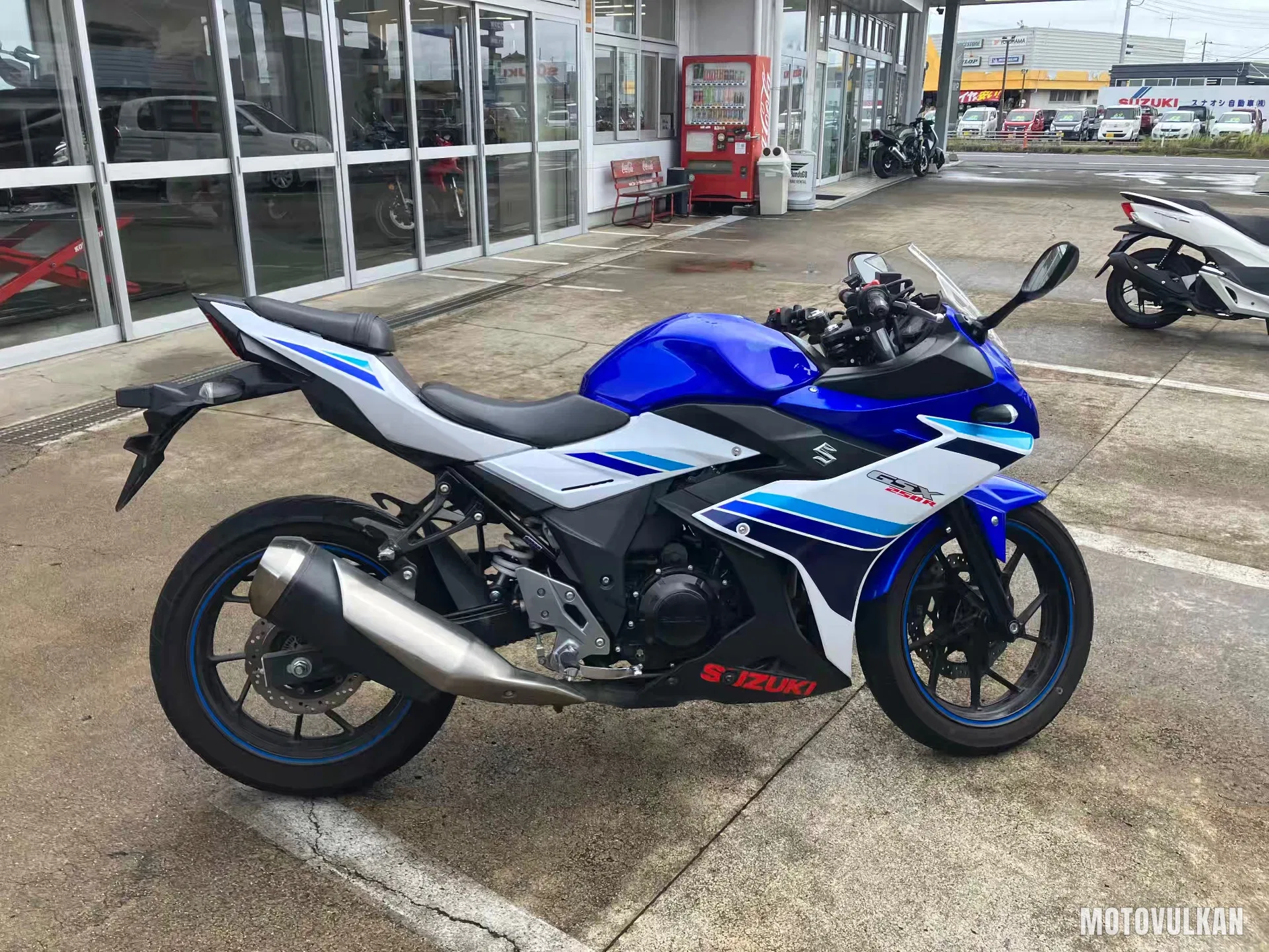 Suzuki Gsx250R