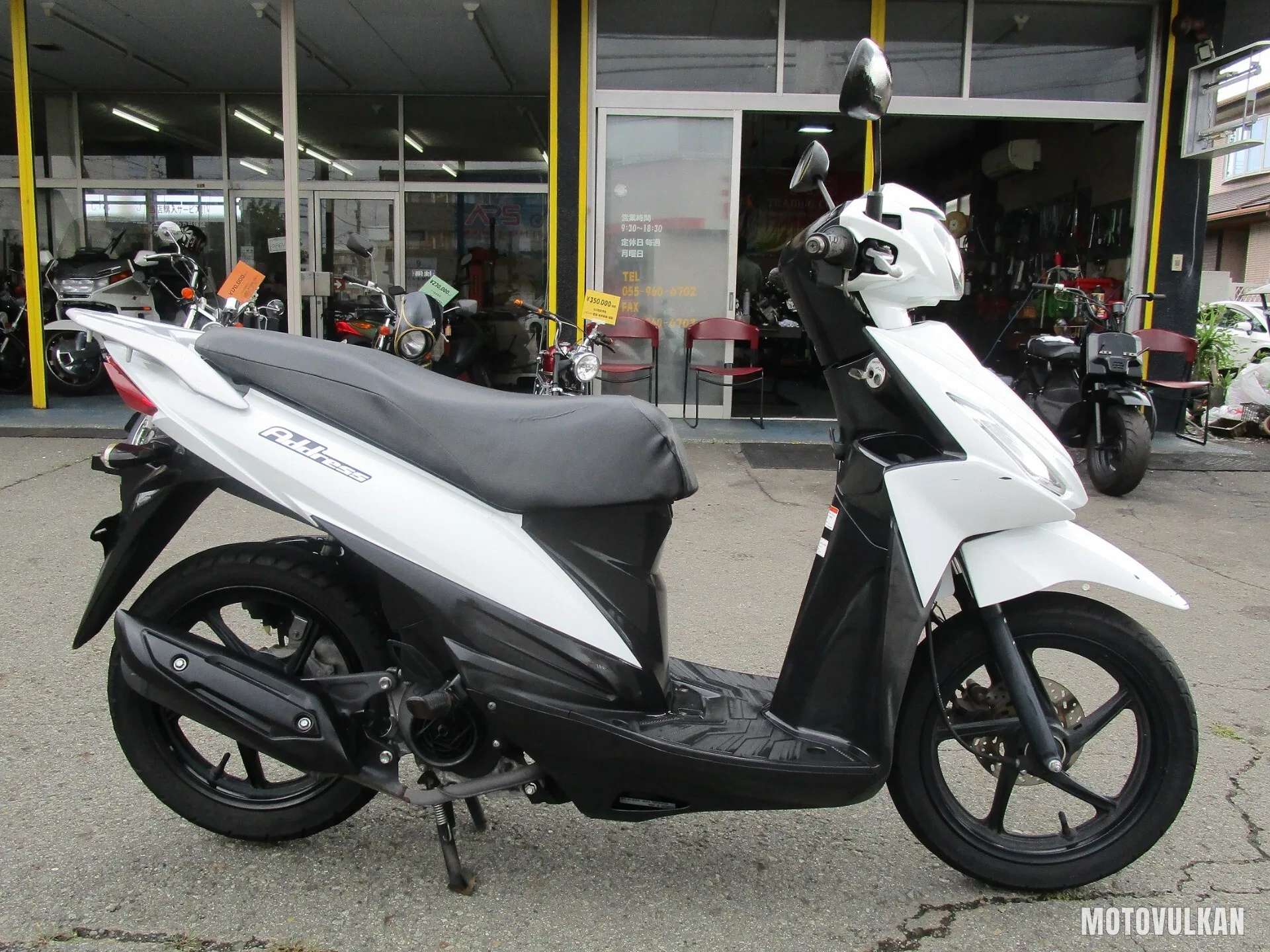 Suzuki Address 110