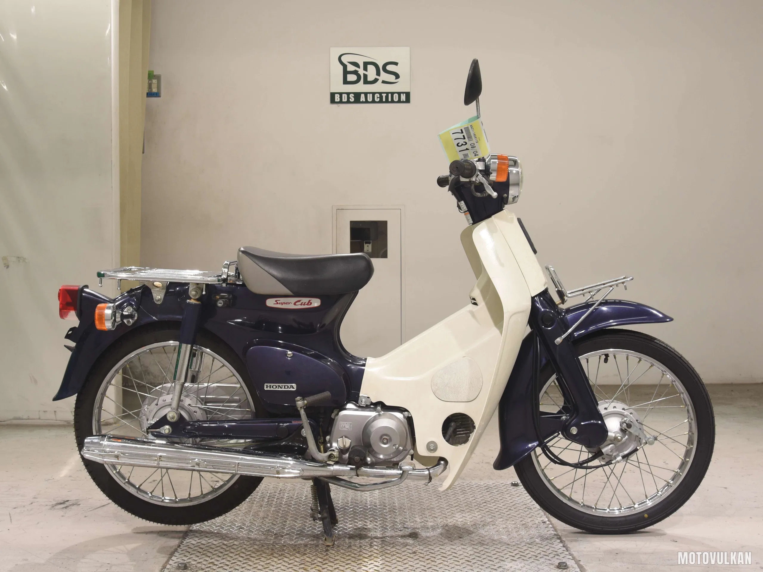 Honda C50