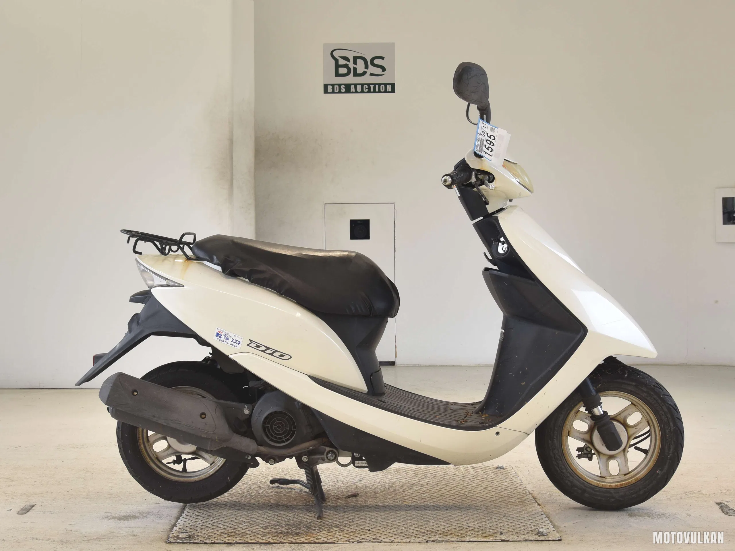 Honda DIO-6