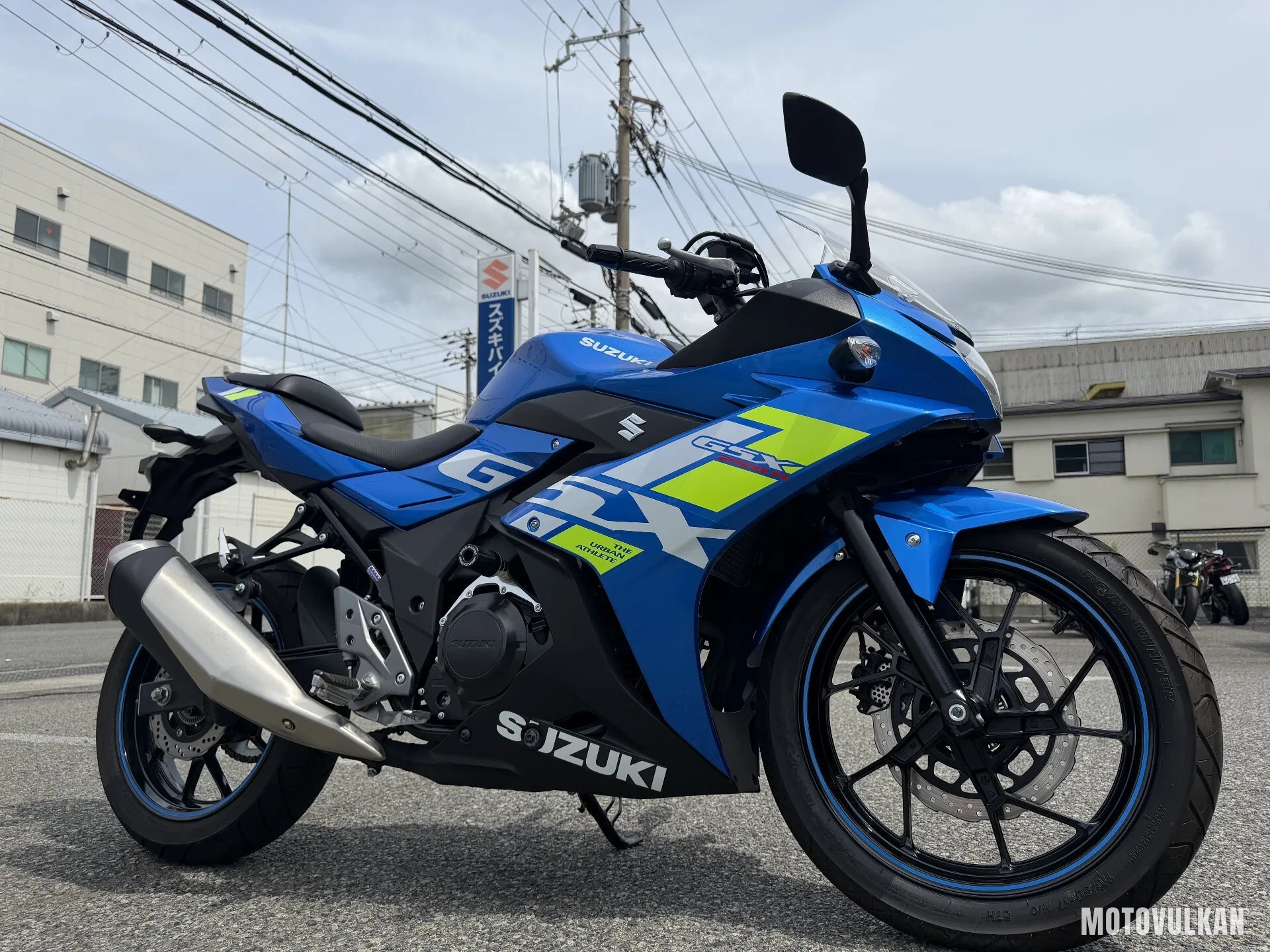 Suzuki Gsx250R