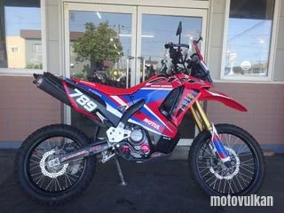 Honda Crf250 Rally Type Ld